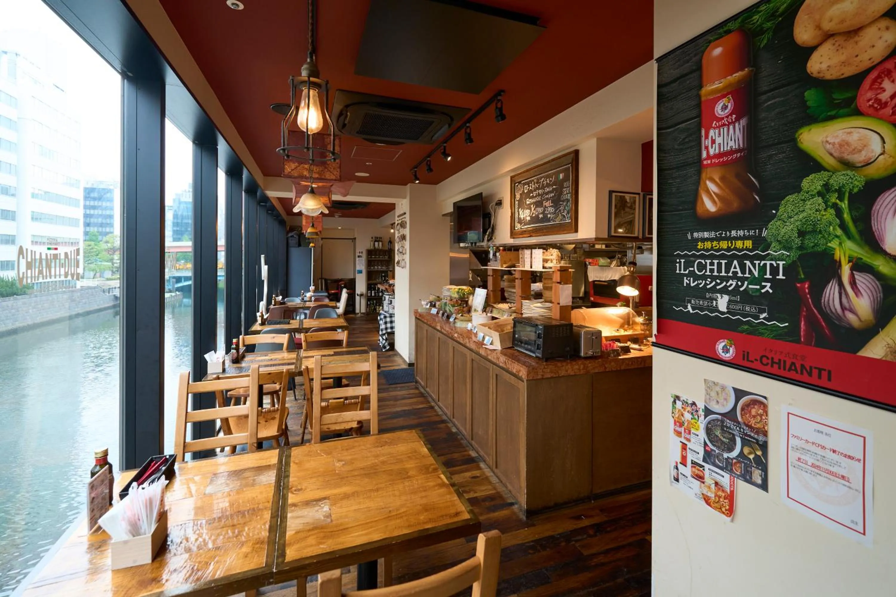 Restaurant/places to eat in Hotel Resol Akihabara