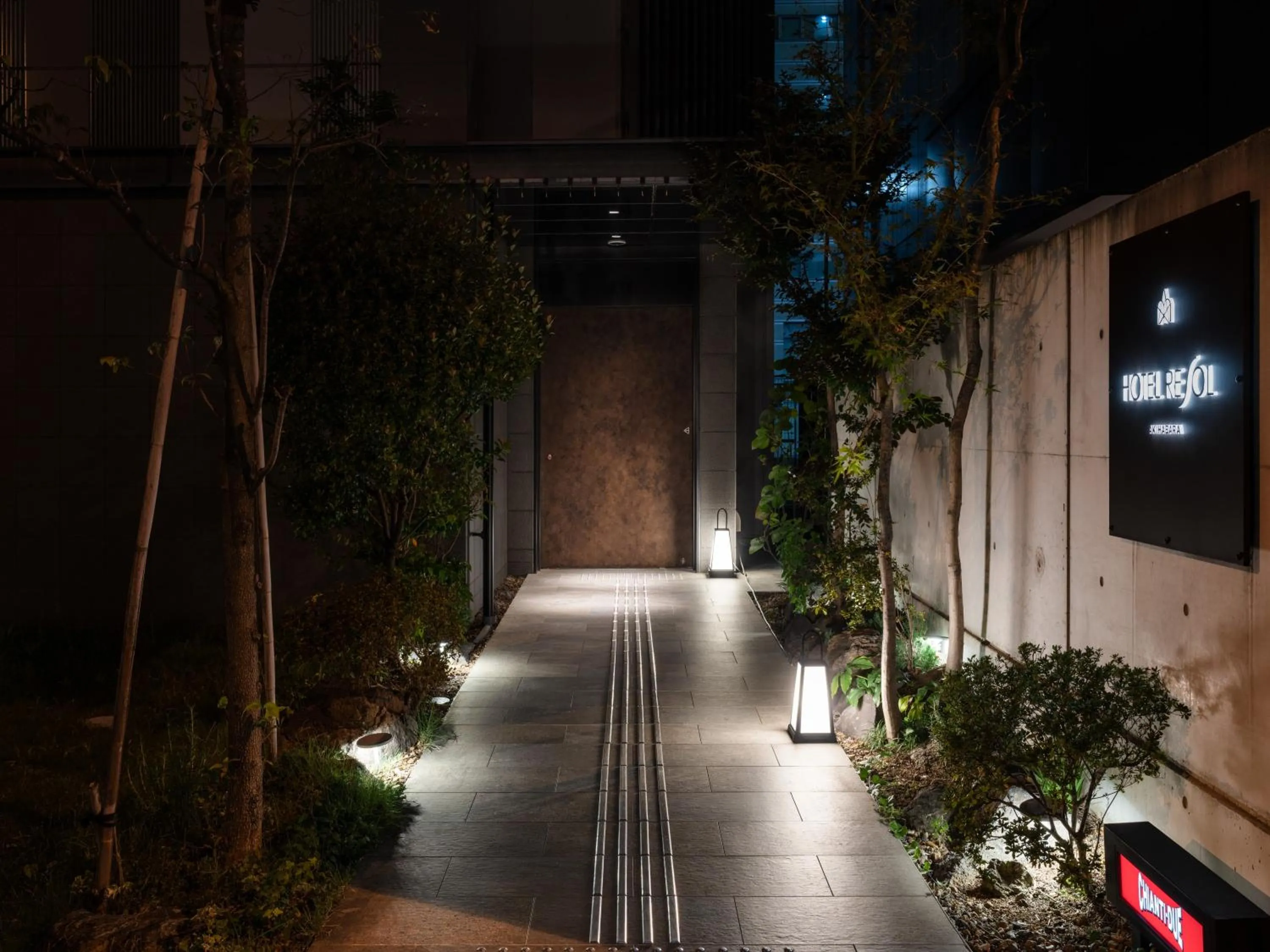 Property building in Hotel Resol Akihabara