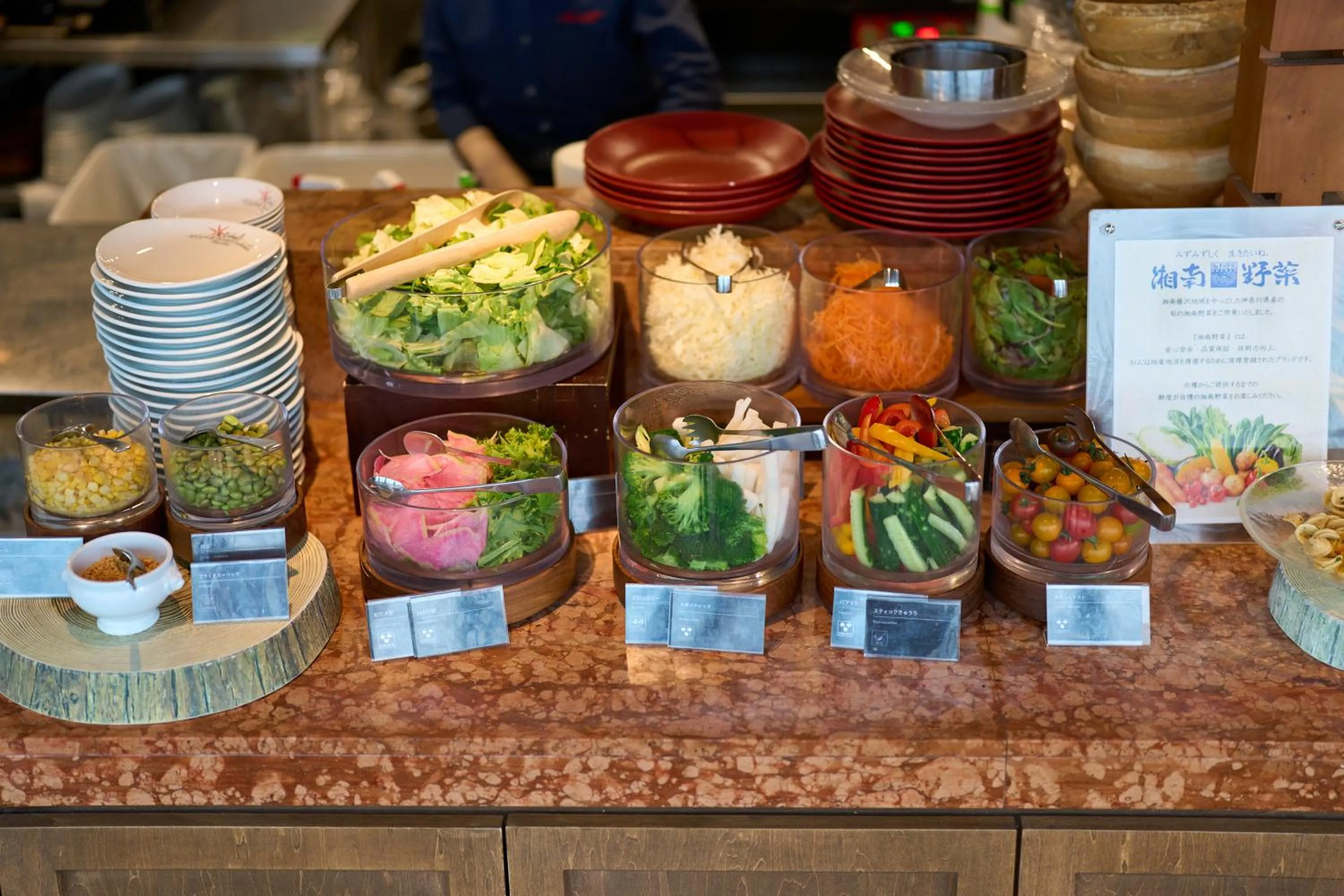 Breakfast in Hotel Resol Akihabara