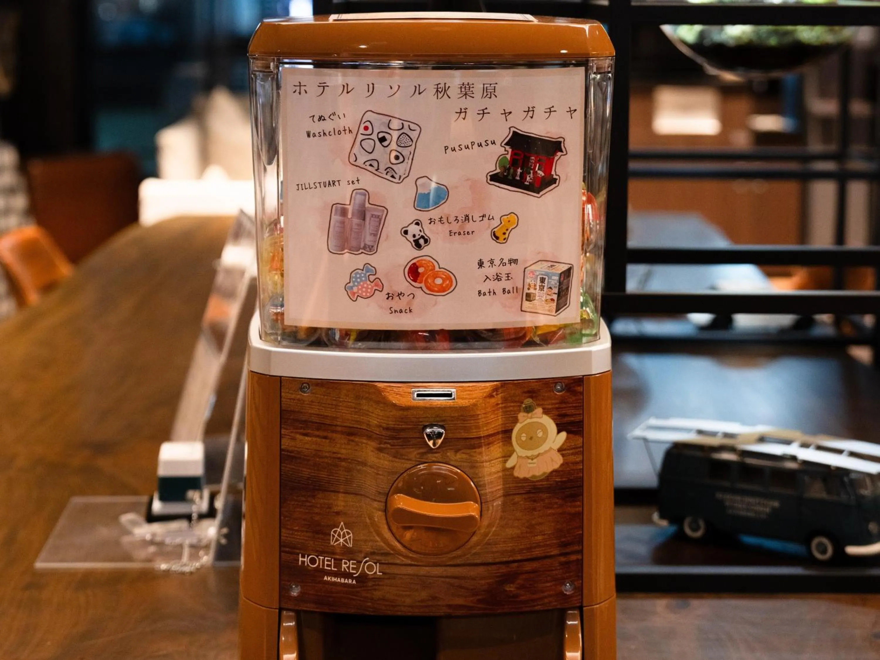 Lobby or reception in Hotel Resol Akihabara