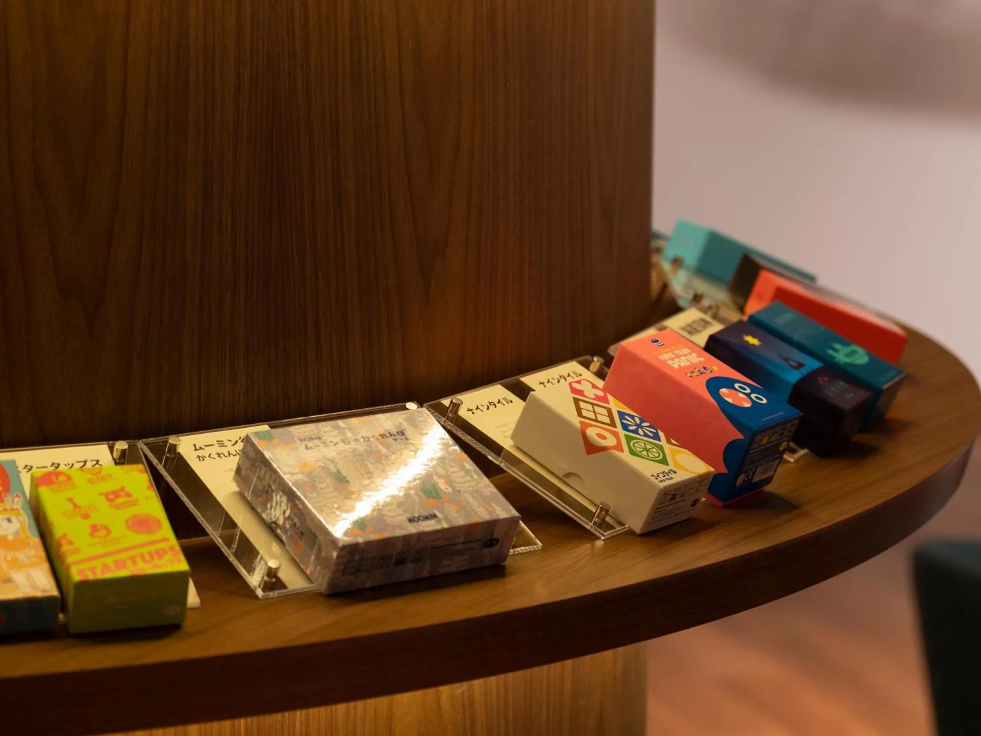 Communal lounge/ TV room in Hotel Kinparo