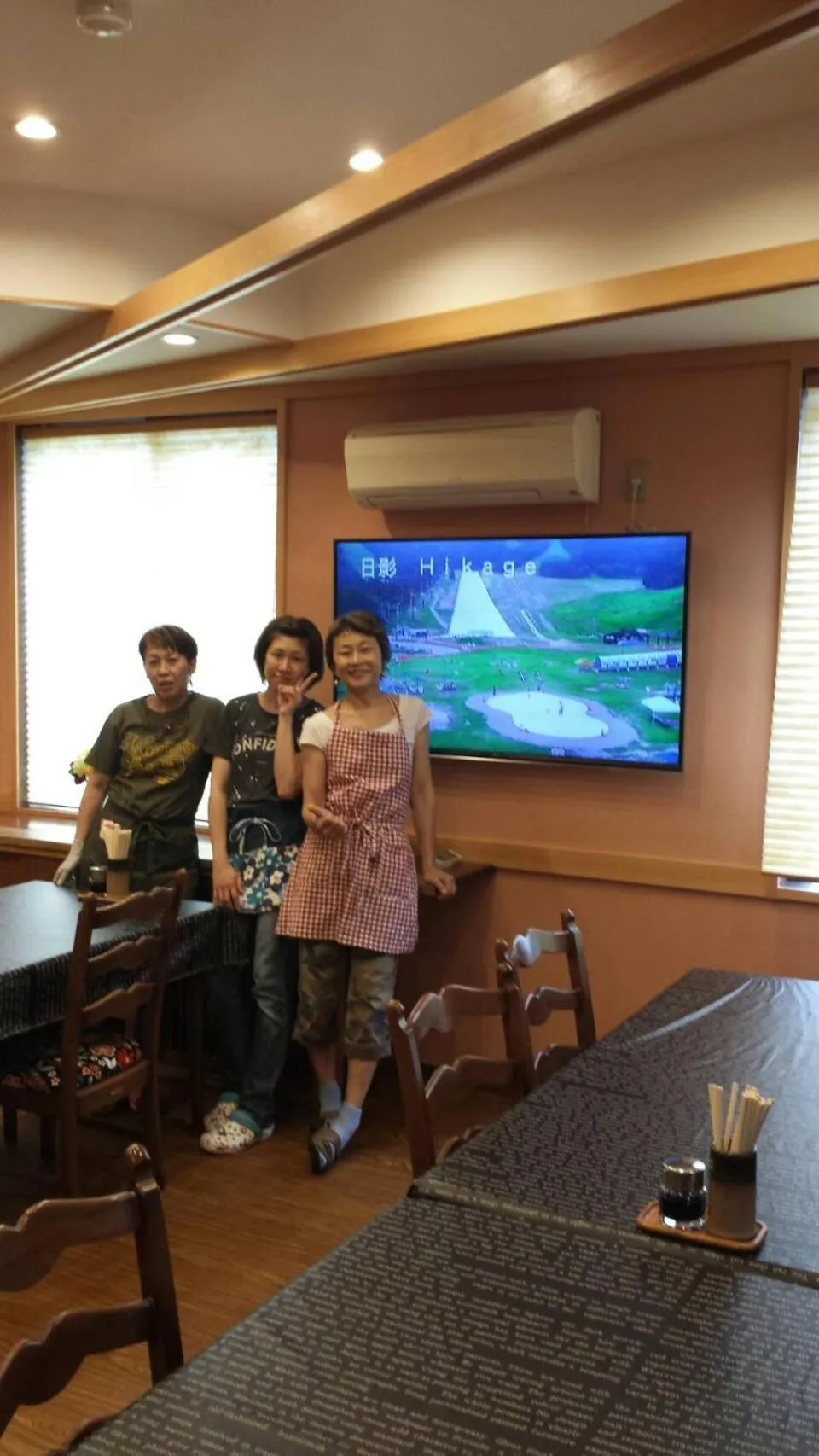 Staff in Nozawa Onsen Utopia