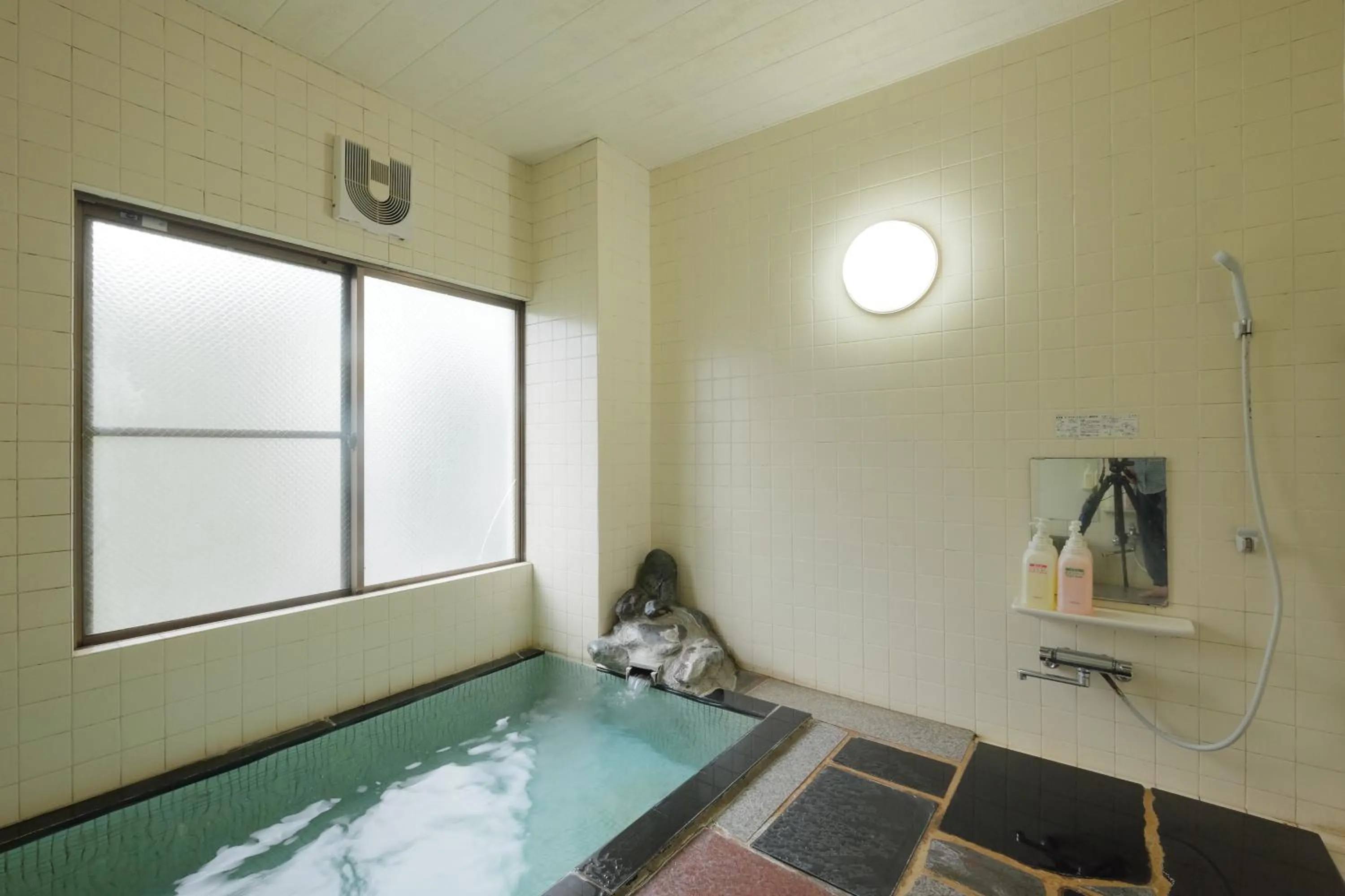Bathroom in Nozawa Onsen Utopia