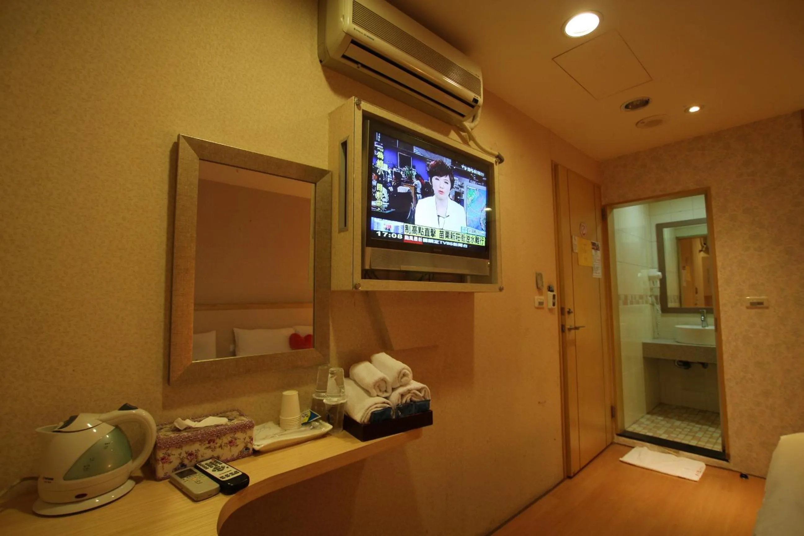 Tanxiang Resort Hotel Sun Moon Lake Harbour - Sun Moon Lake Pier