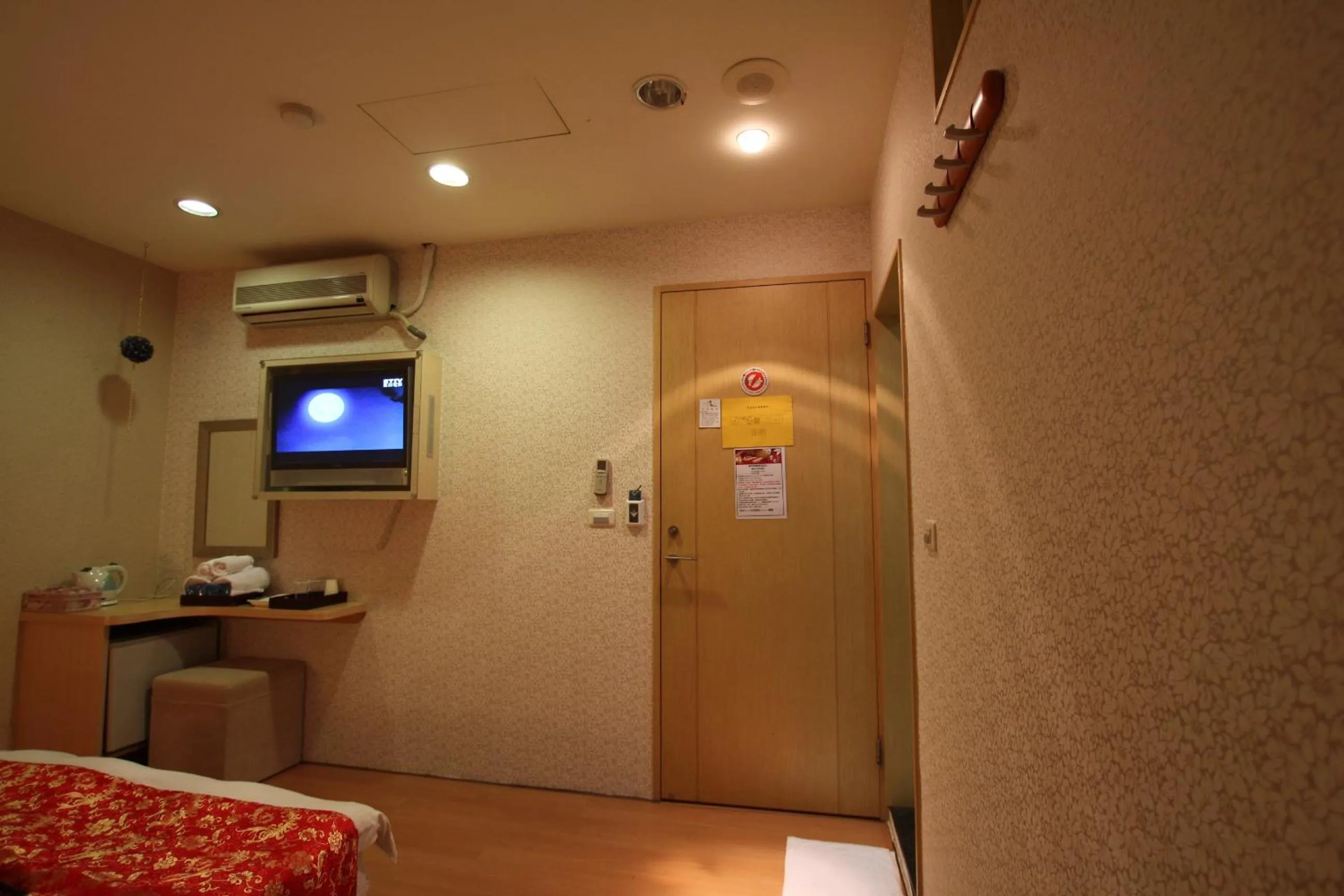 Tanxiang Resort Hotel Sun Moon Lake Harbour - Sun Moon Lake Pier