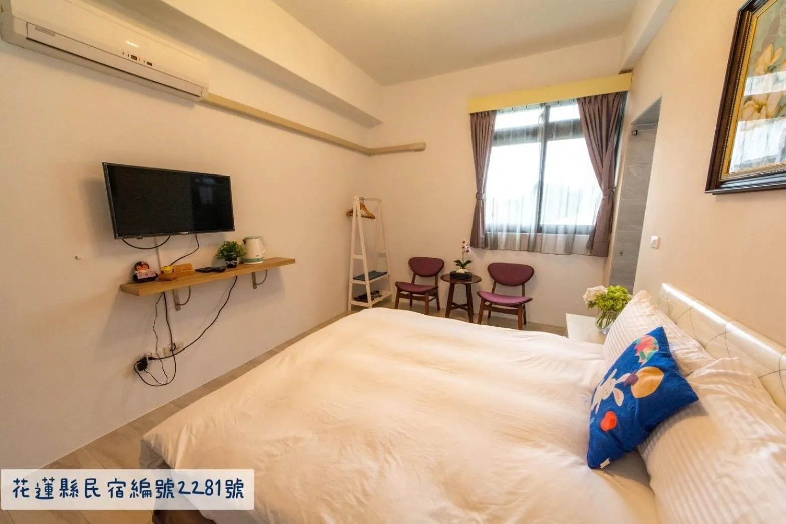 Bed in Jinguann B&B