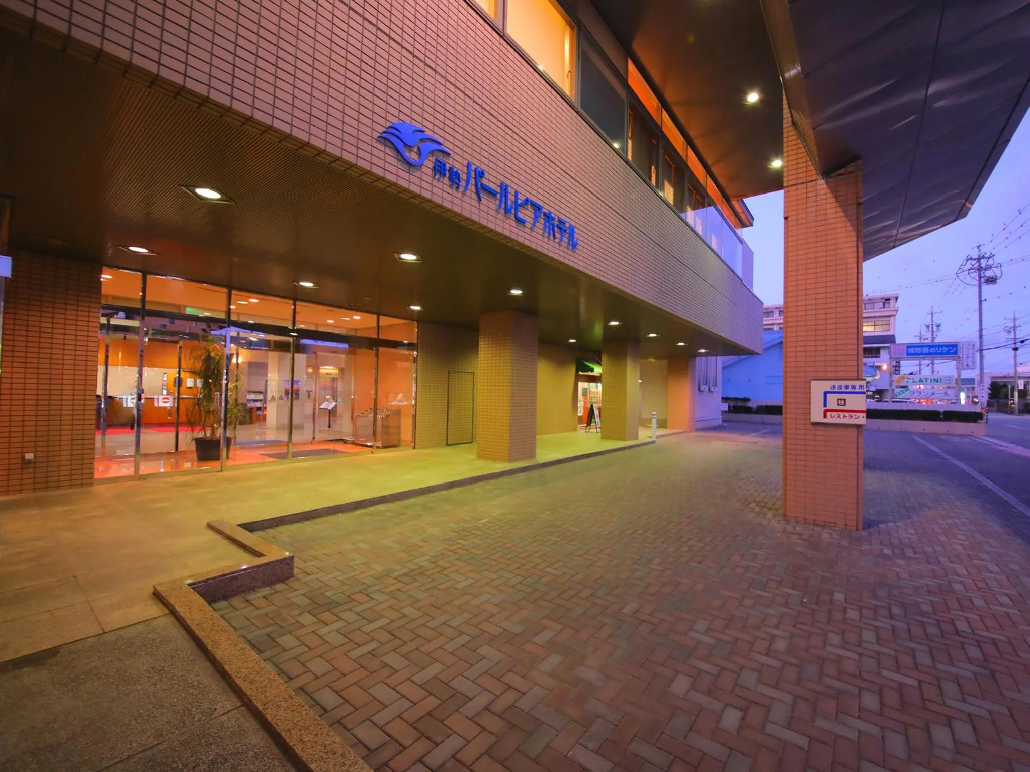 Facade/entrance in Ise Pearl Pier Hotel