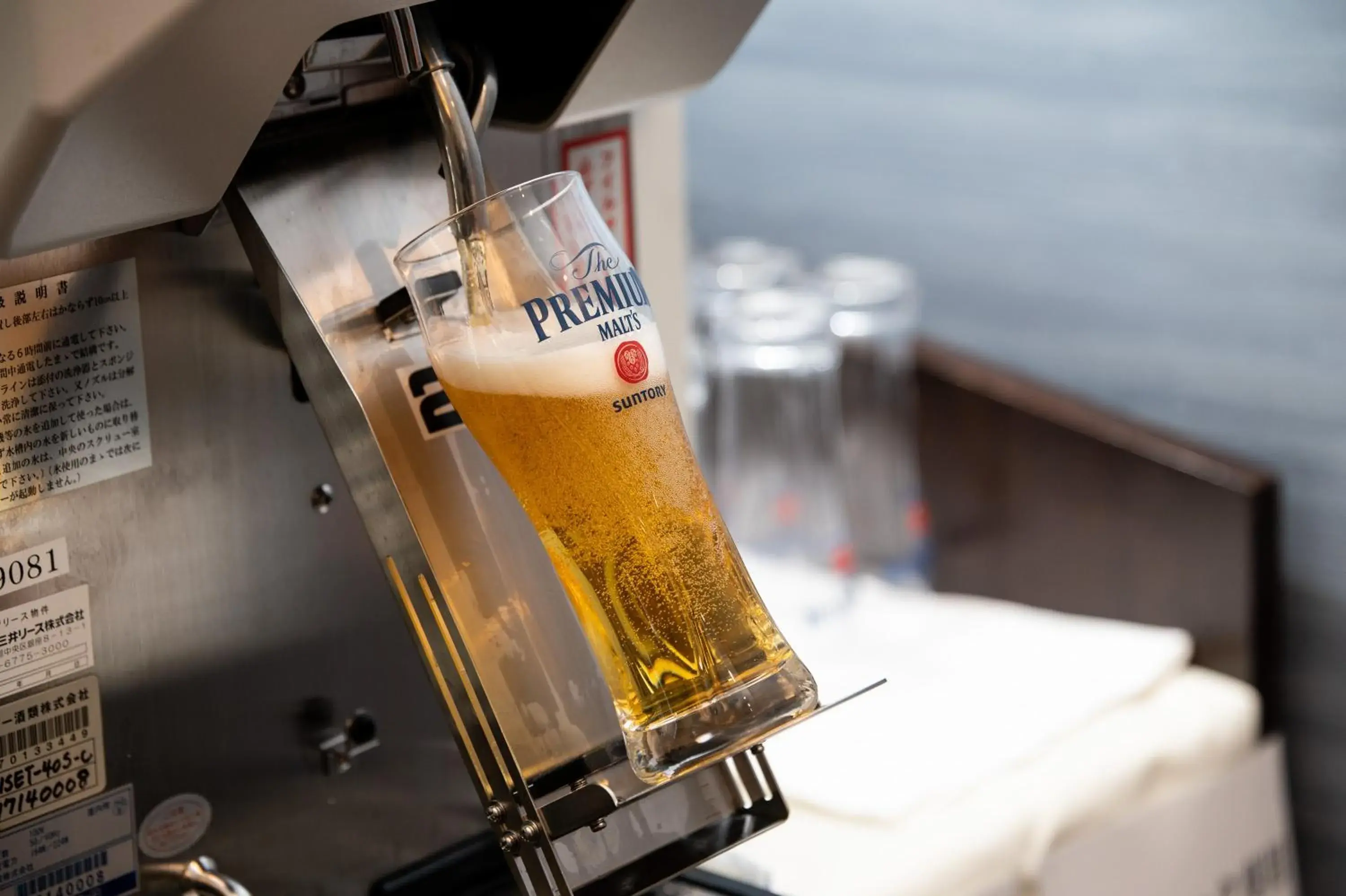 Lounge or bar in Ise Pearl Pier Hotel Lounge or bar in Ise Pearl Pier Hotel