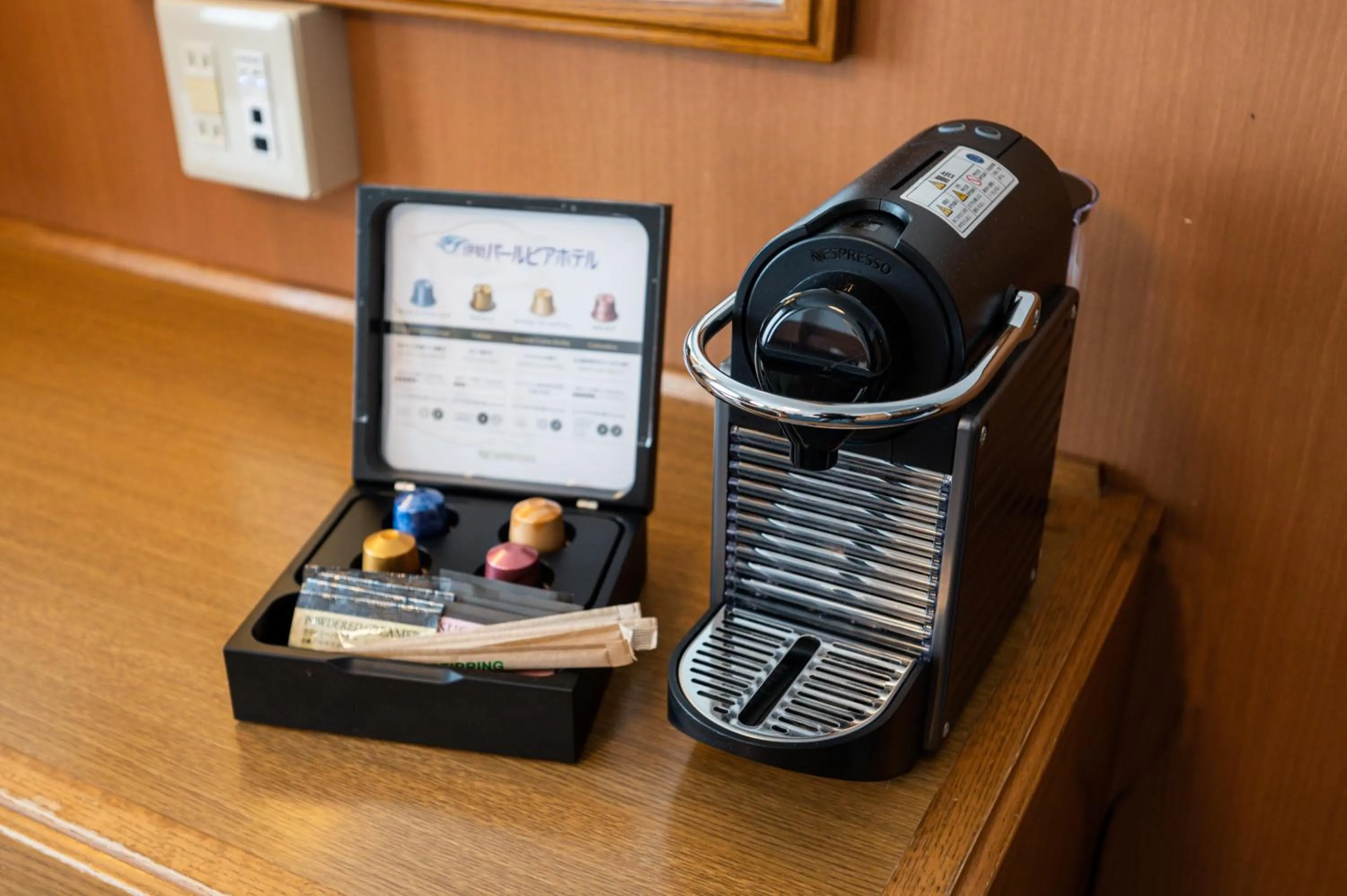 Coffee/tea facilities in Ise Pearl Pier Hotel