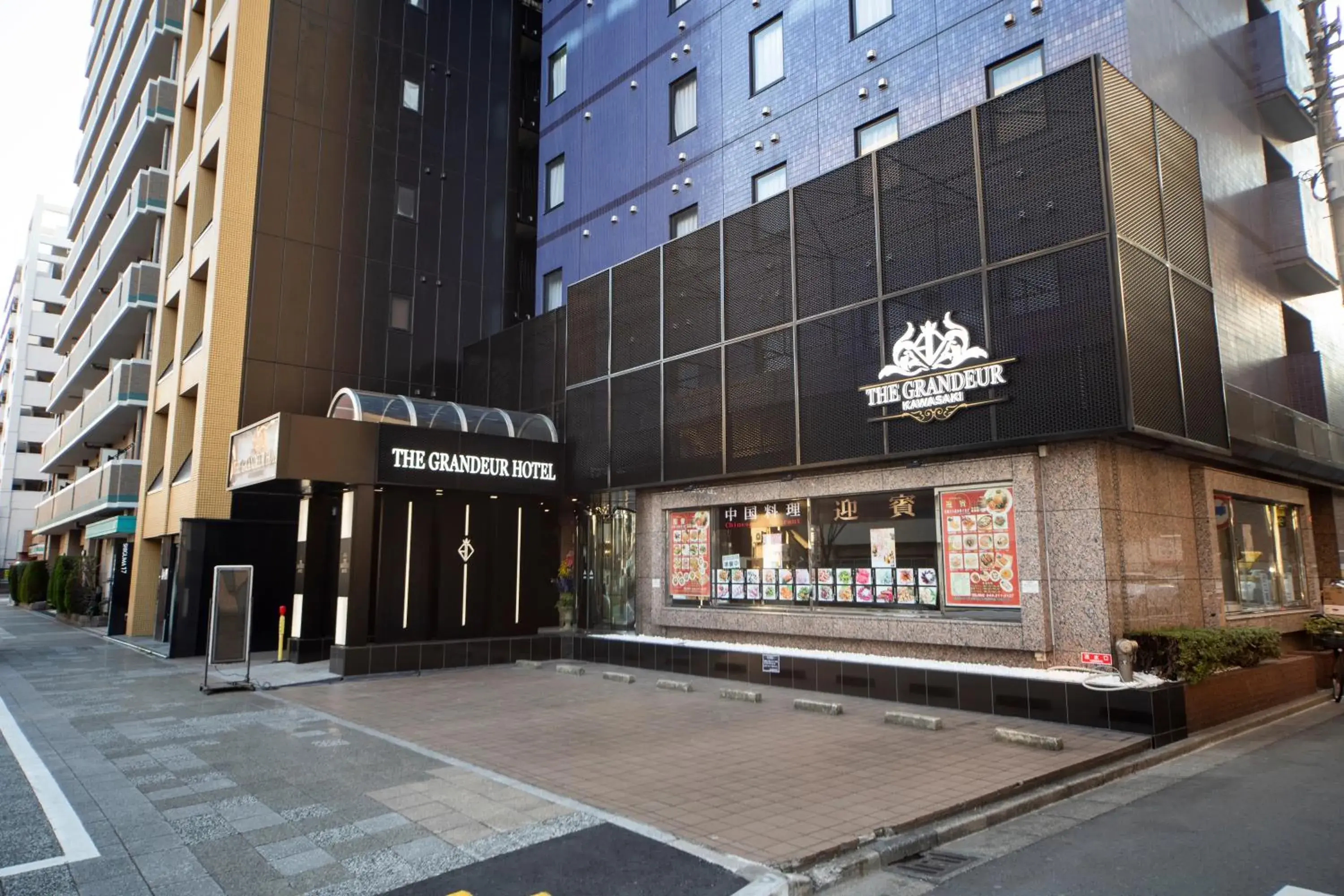 Facade/entrance in The Grandeur Hotel Facade/entrance in The Grandeur Hotel