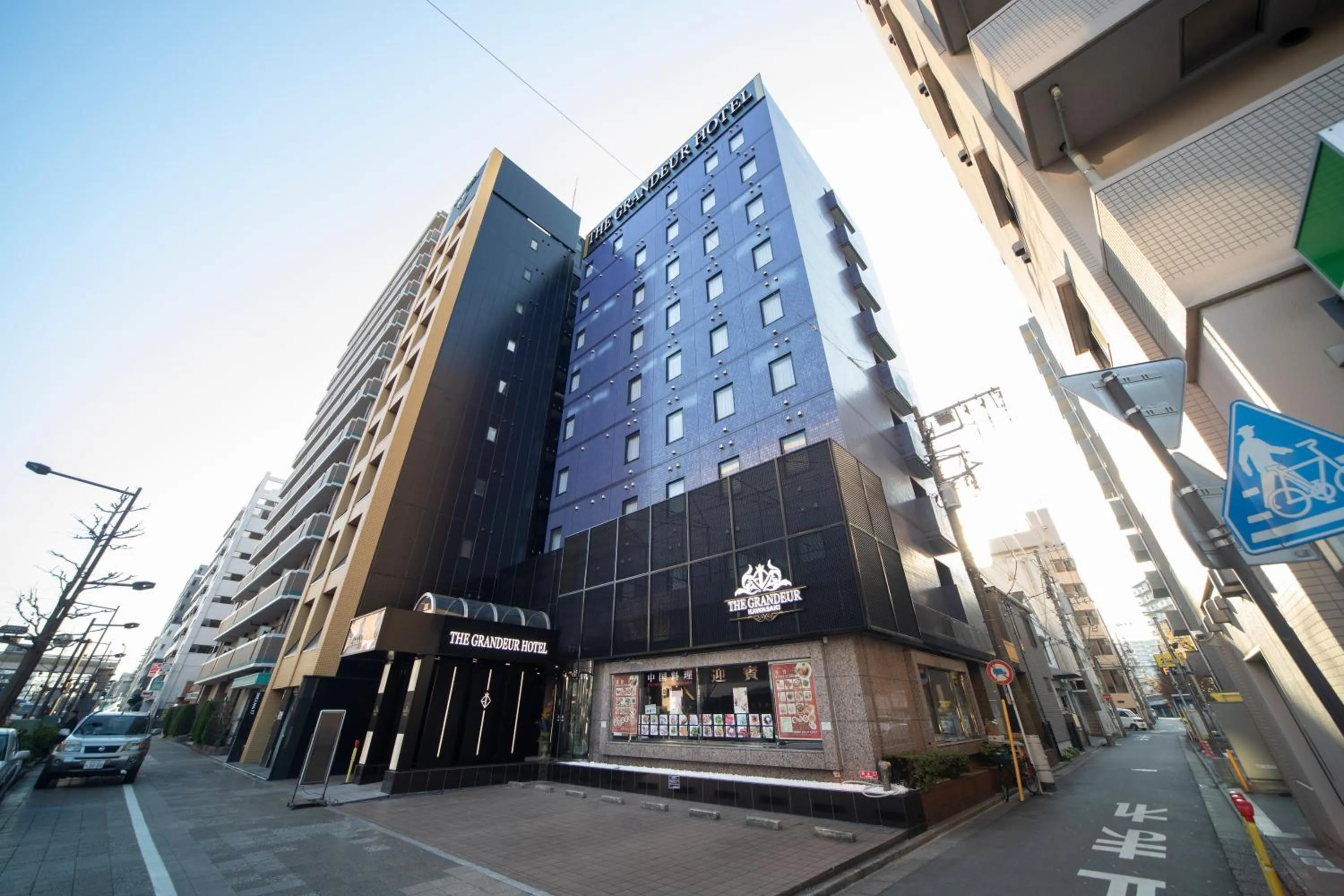 Facade/entrance in The Grandeur Hotel