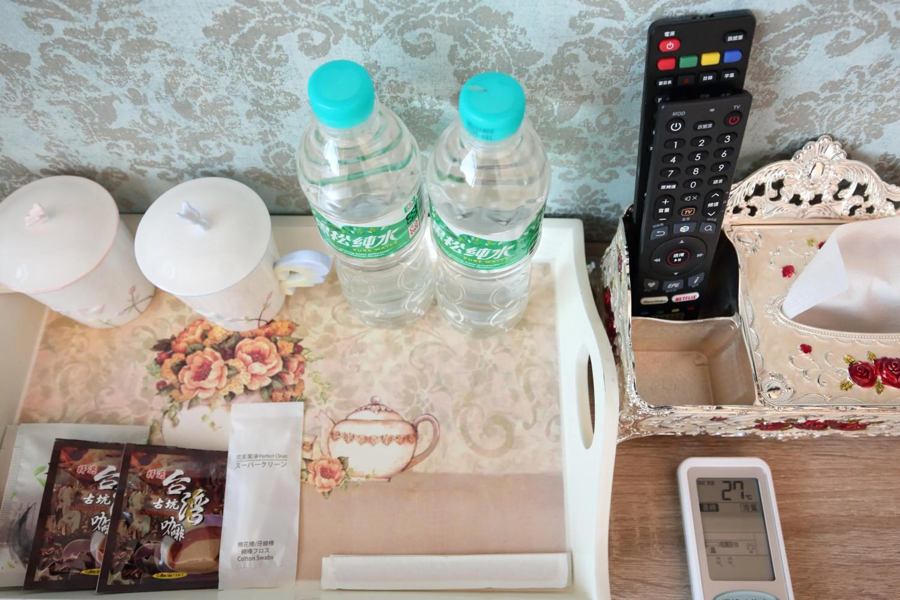 Min Le Yuan B&B-include long stay