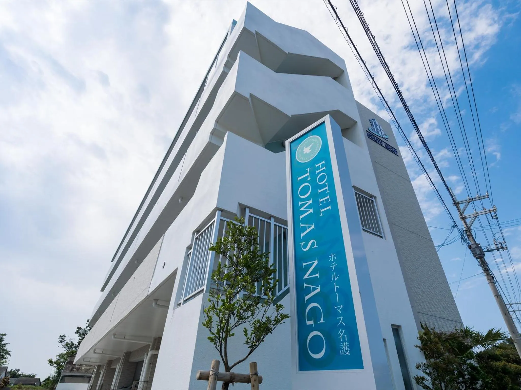 Facade/entrance in Hotel Tomas Nago
