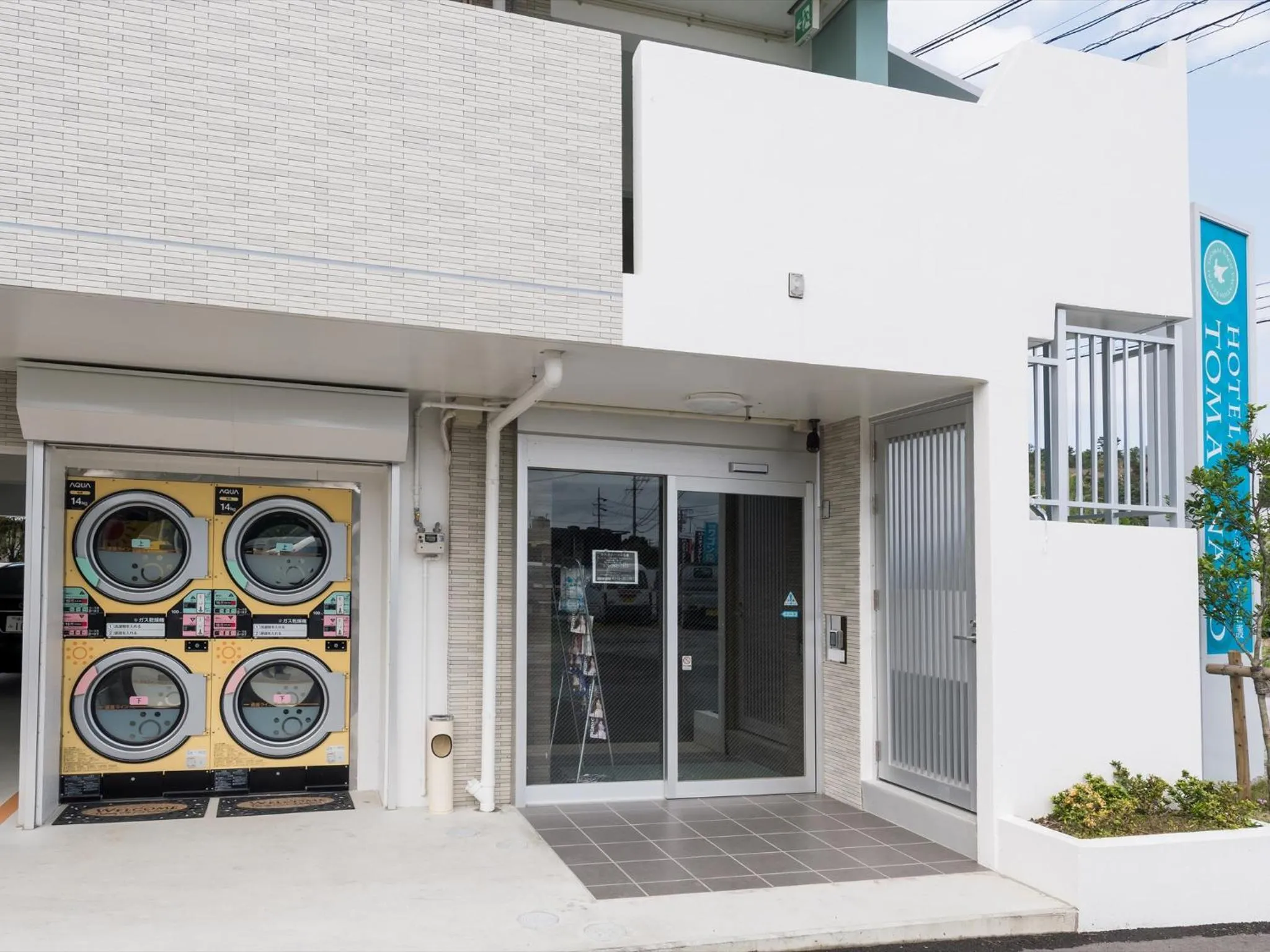 Facade/entrance in Hotel Tomas Nago