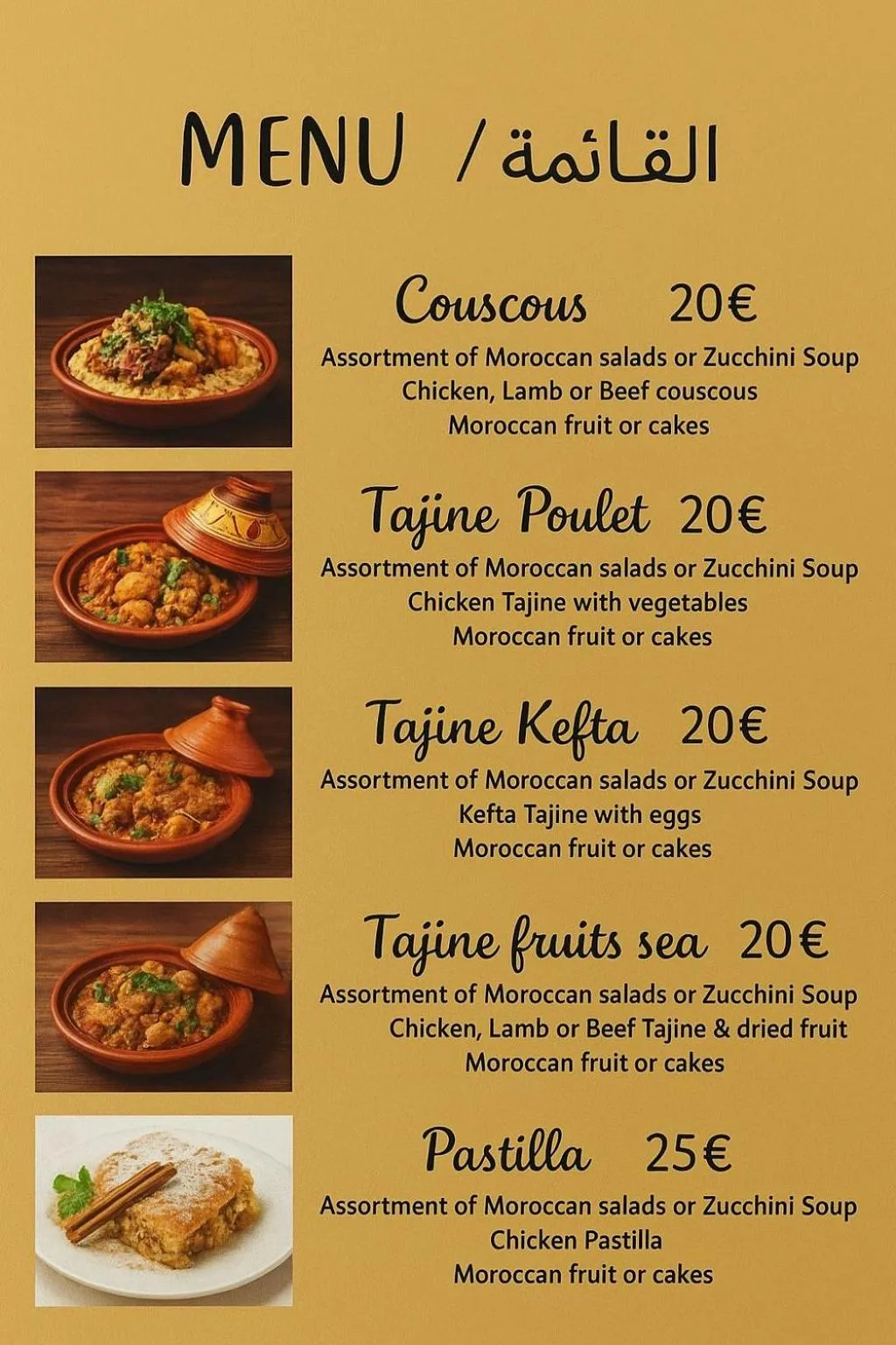 Dinner in Riad Mirage