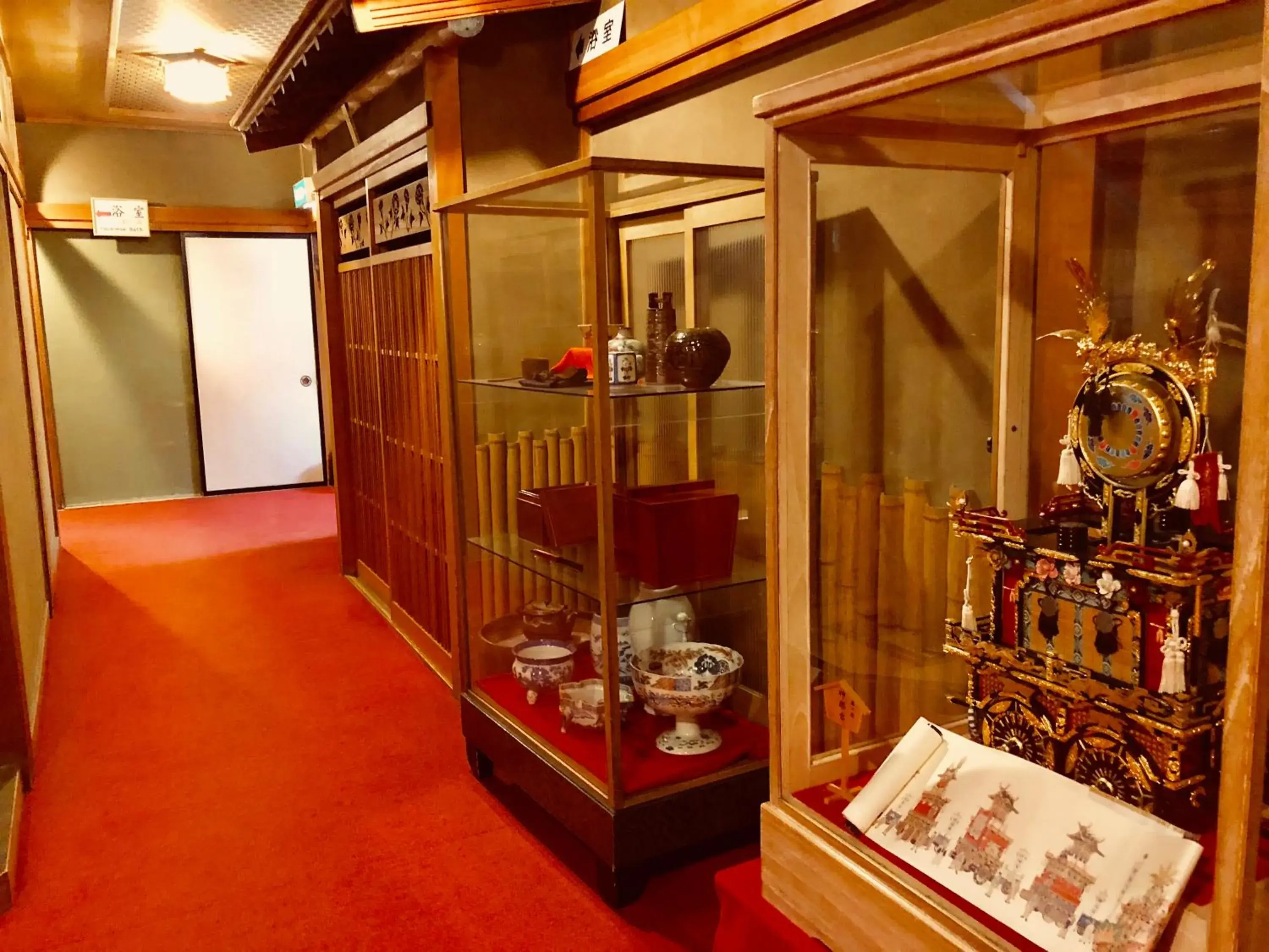 Lobby or reception in Ryokan Kaminaka Lobby or reception in Ryokan Kaminaka