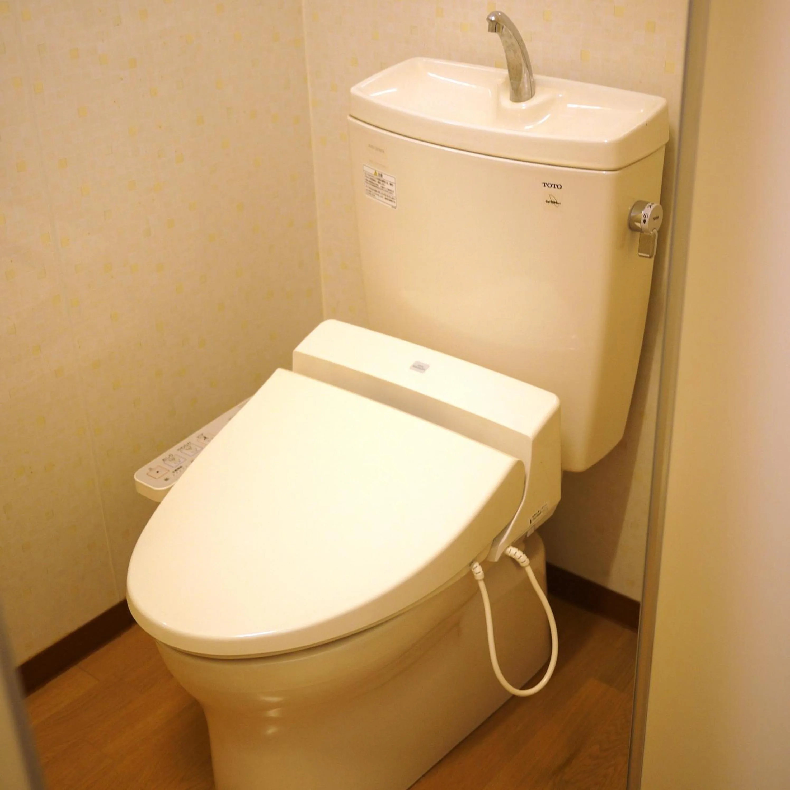 Toilet in Ryokan Kaminaka