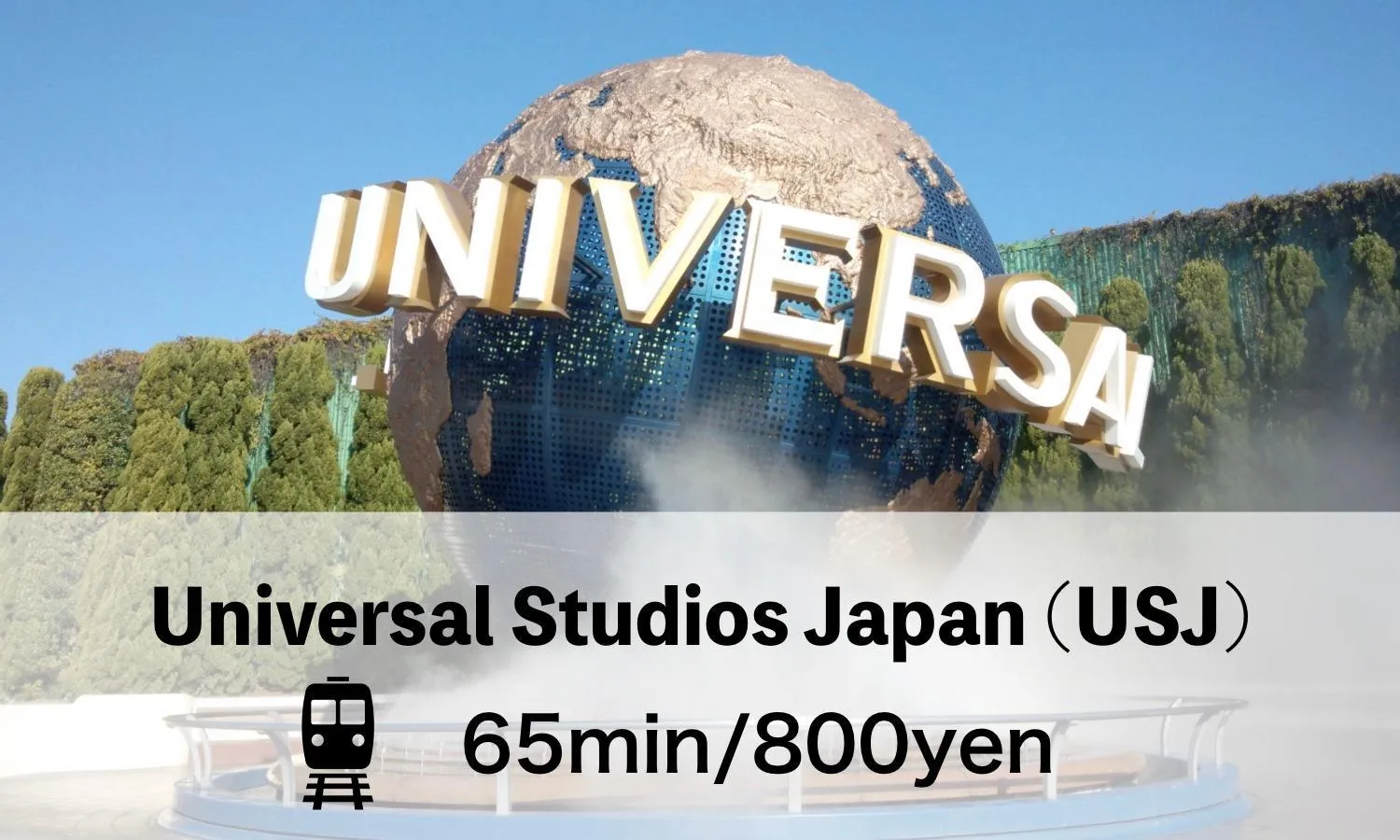 Off site in PLUS 9 Station INN