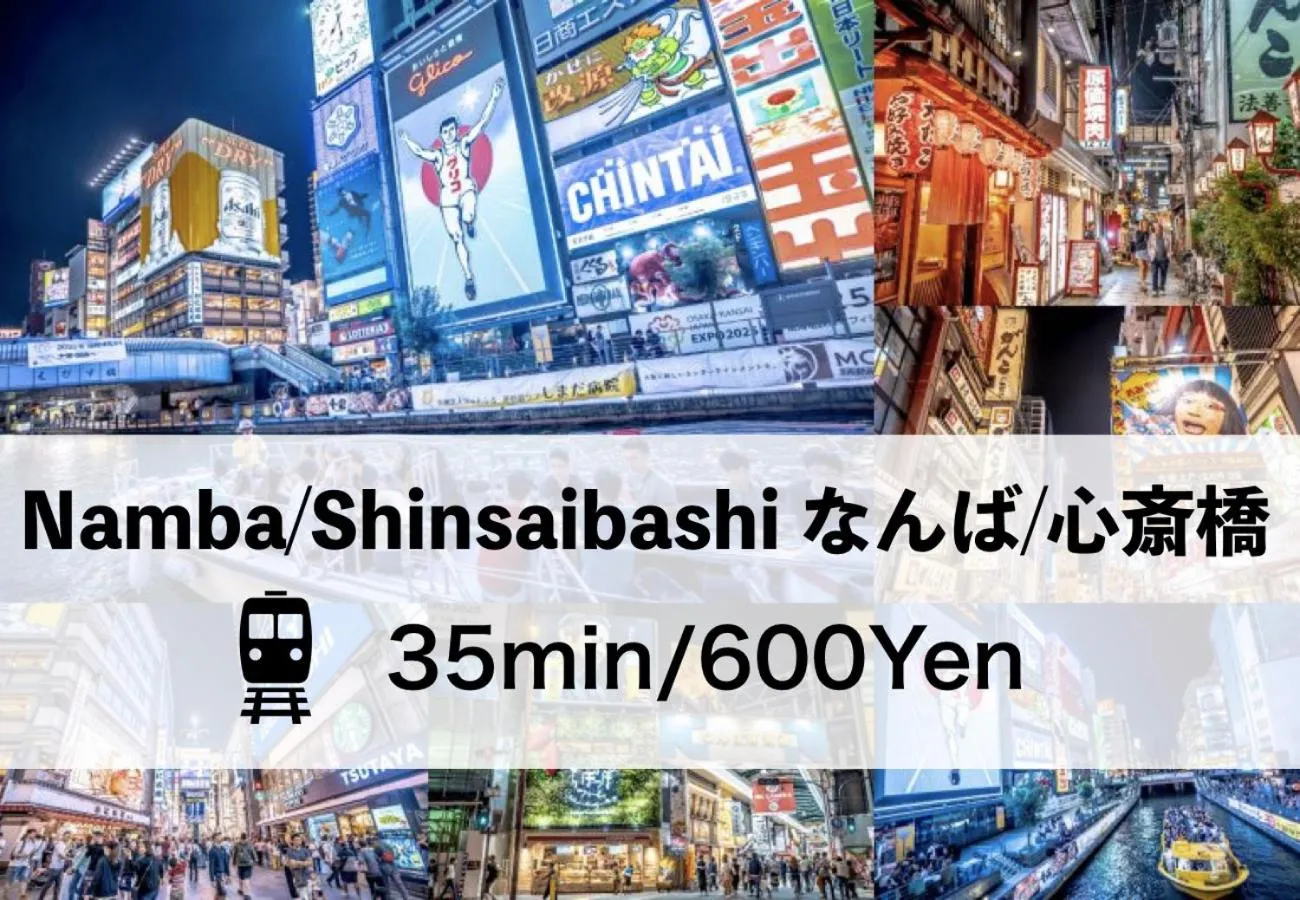 Off site in PLUS 9 Station INN