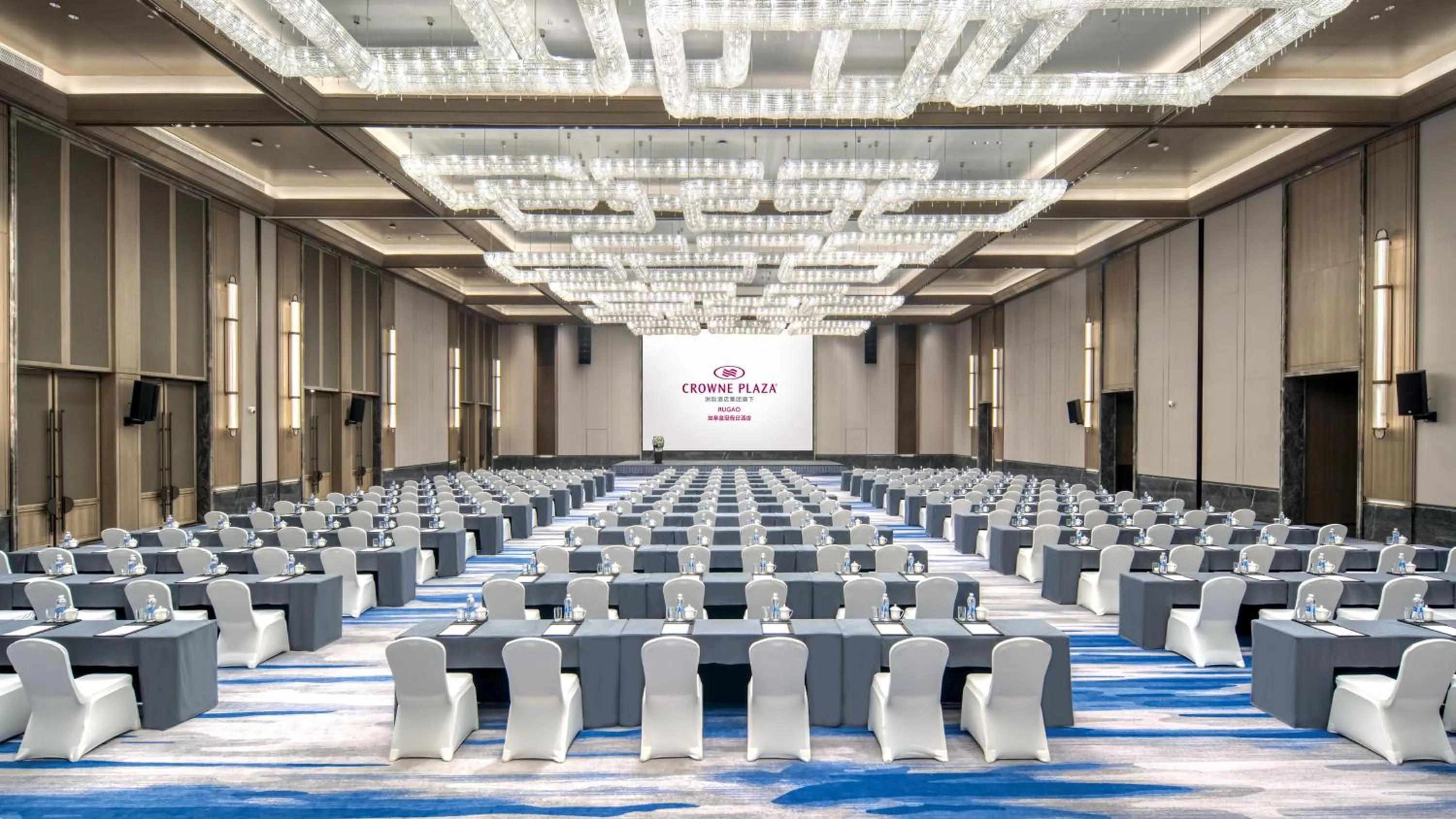 Banquet/Function facilities in Crowne Plaza Rugao