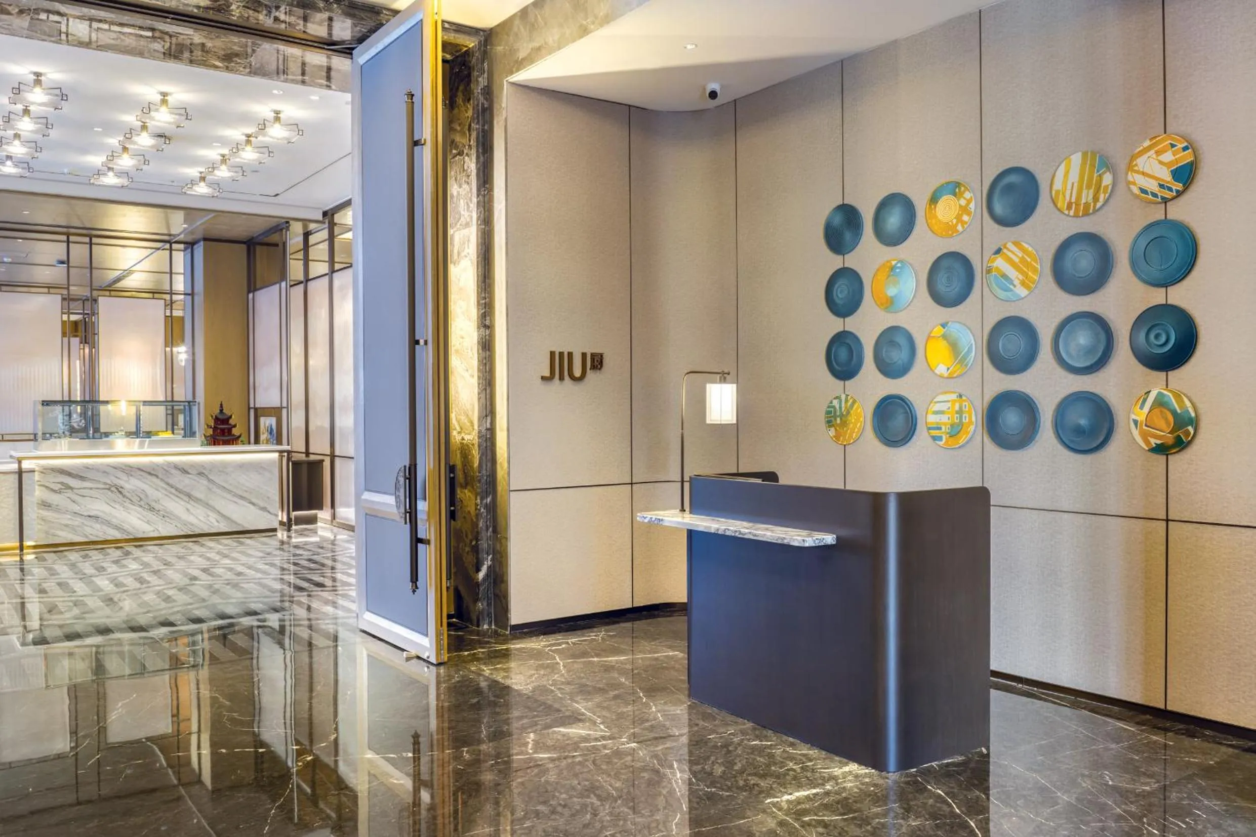 Restaurant/places to eat in Crowne Plaza Rugao