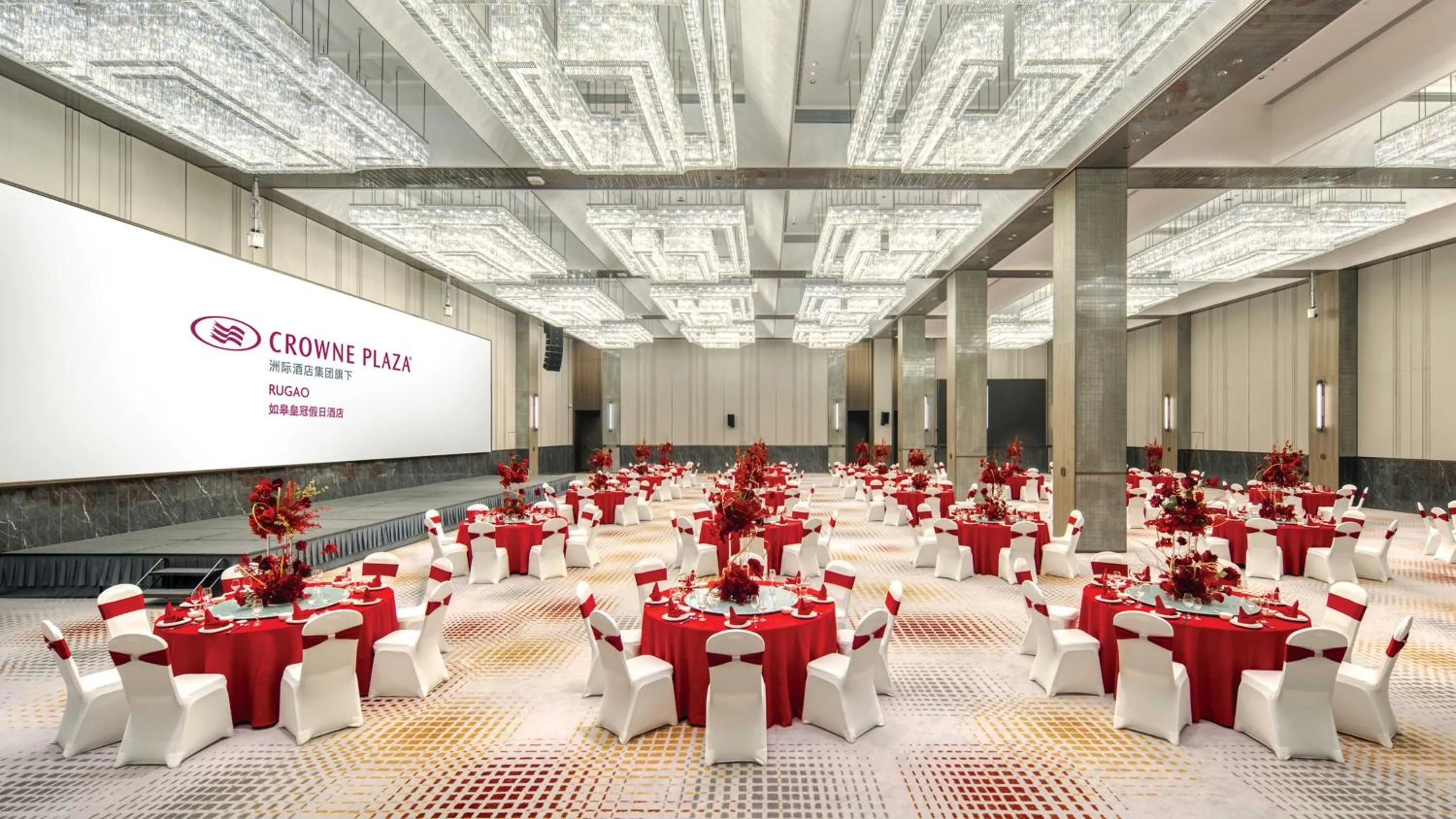 Banquet/Function facilities in Crowne Plaza Rugao