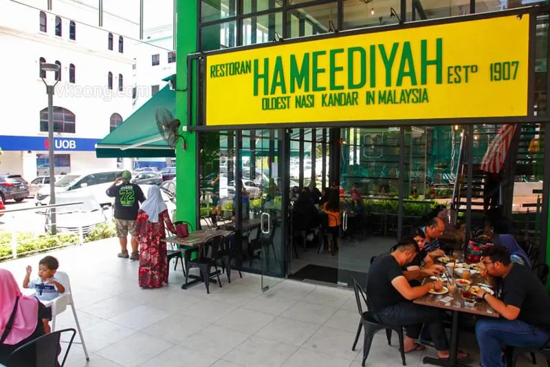 GT Home @ Sunway Nexis