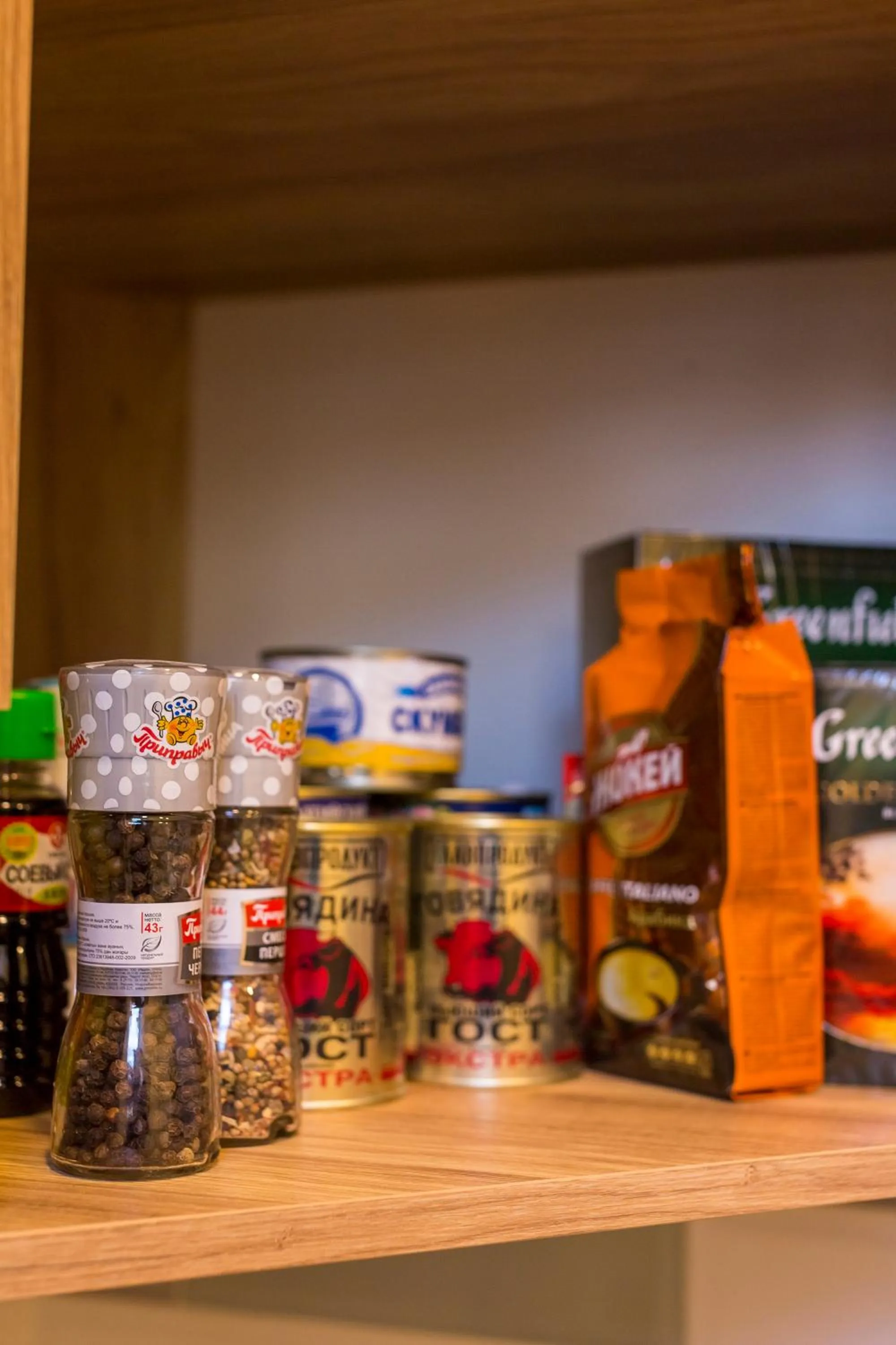 Coffee/tea facilities in Koisha