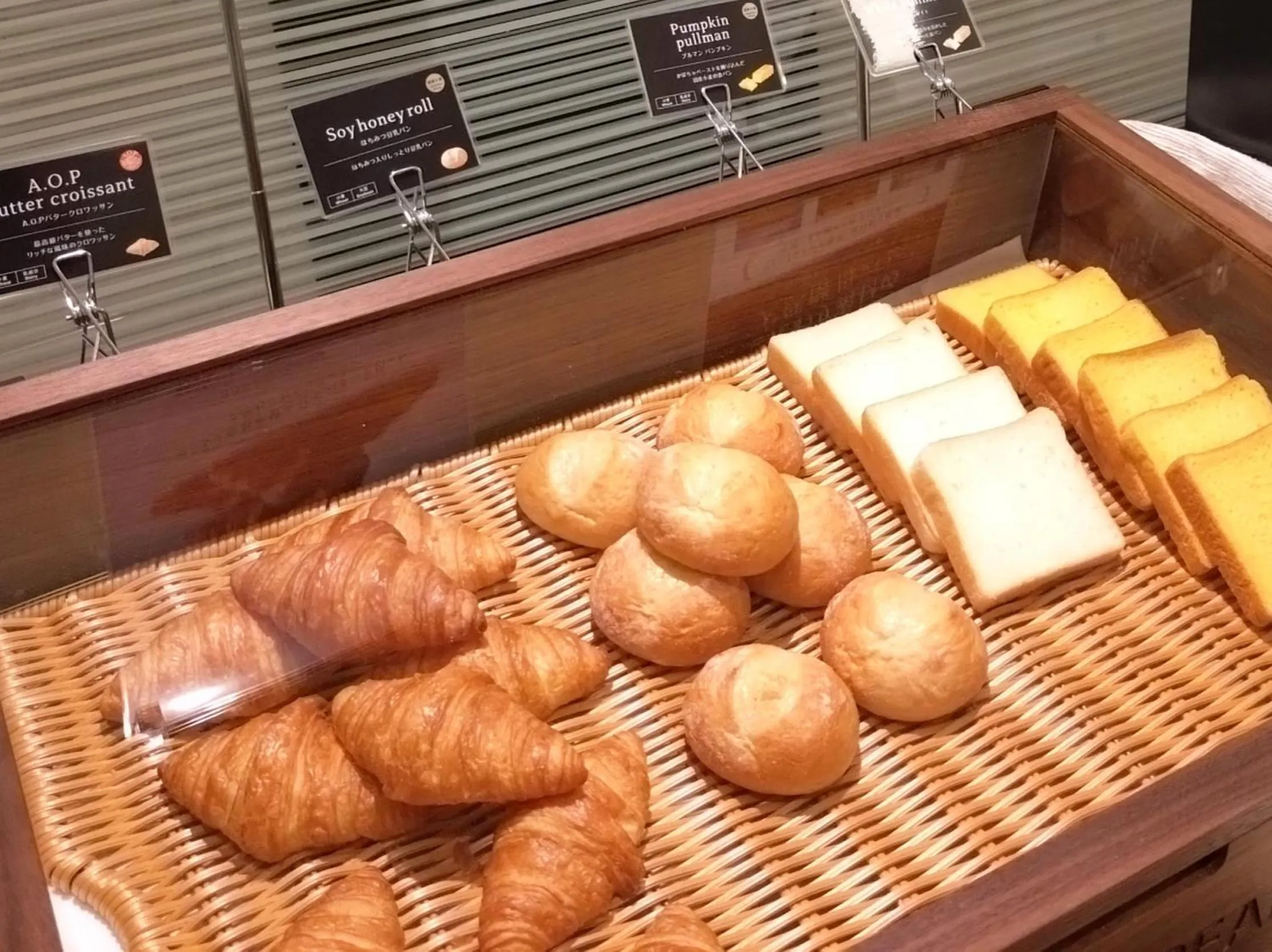 Buffet breakfast in Asahikawa Sun Hotel