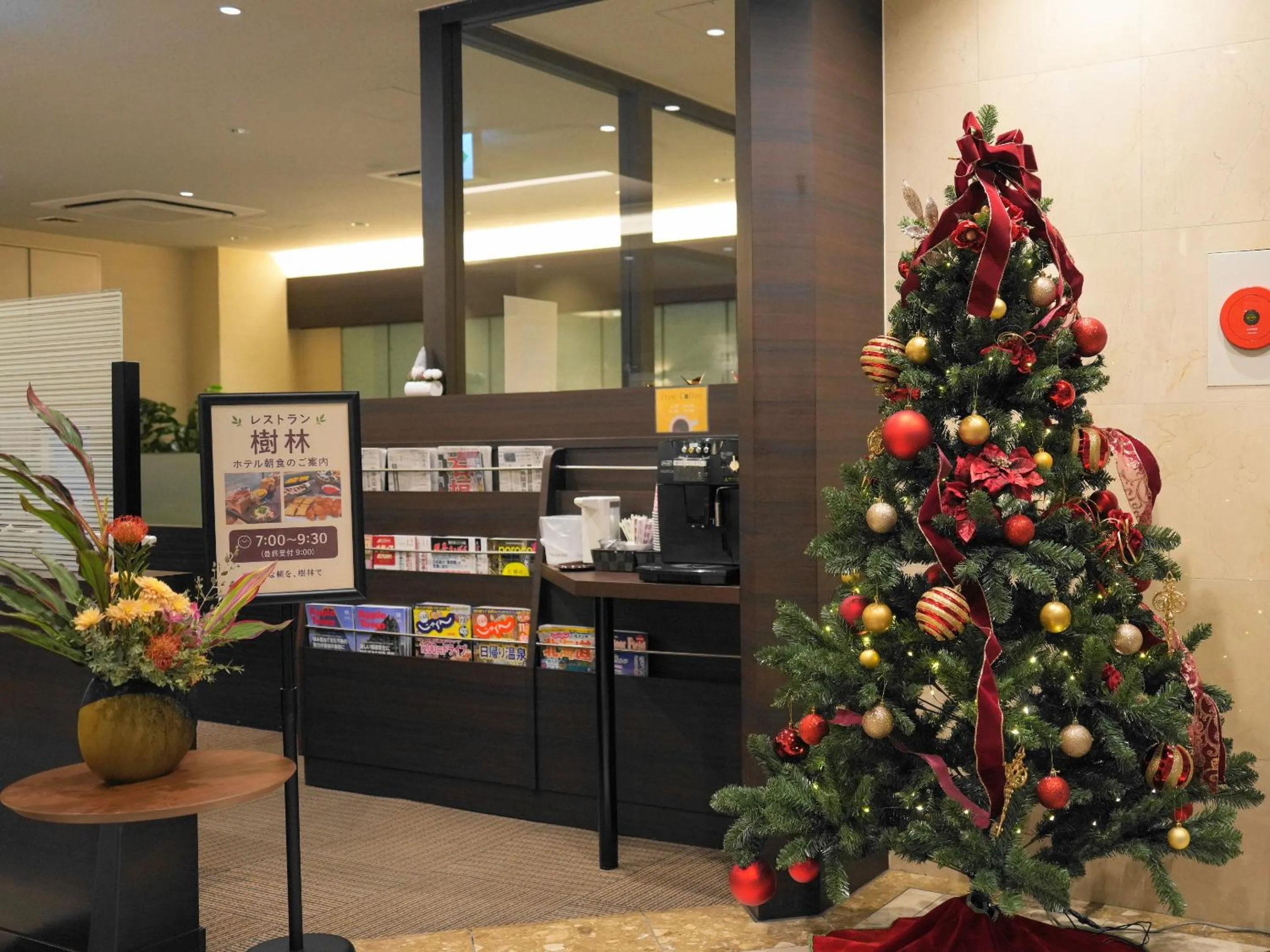 Area and facilities in Asahikawa Sun Hotel