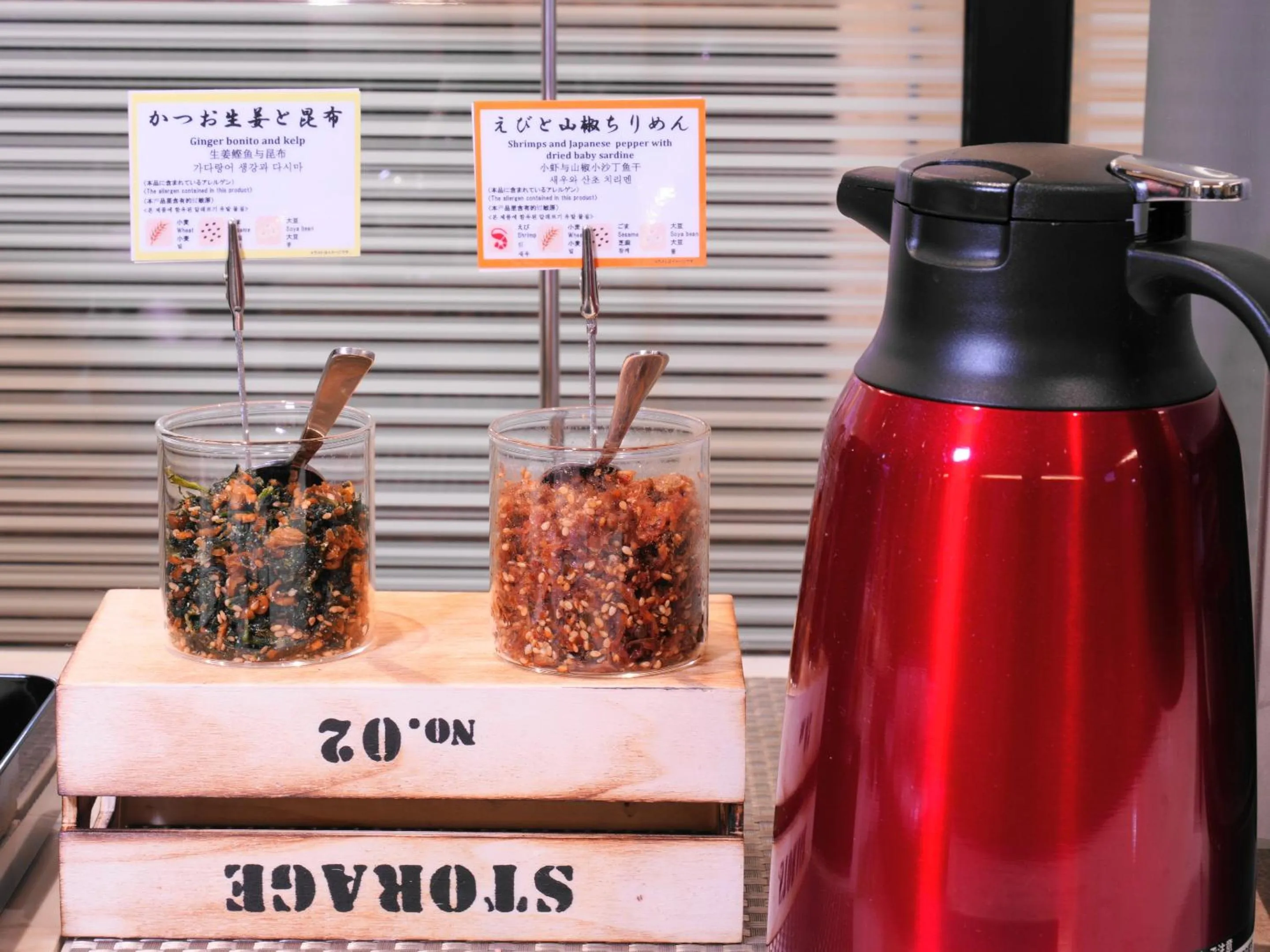 Breakfast in Asahikawa Sun Hotel