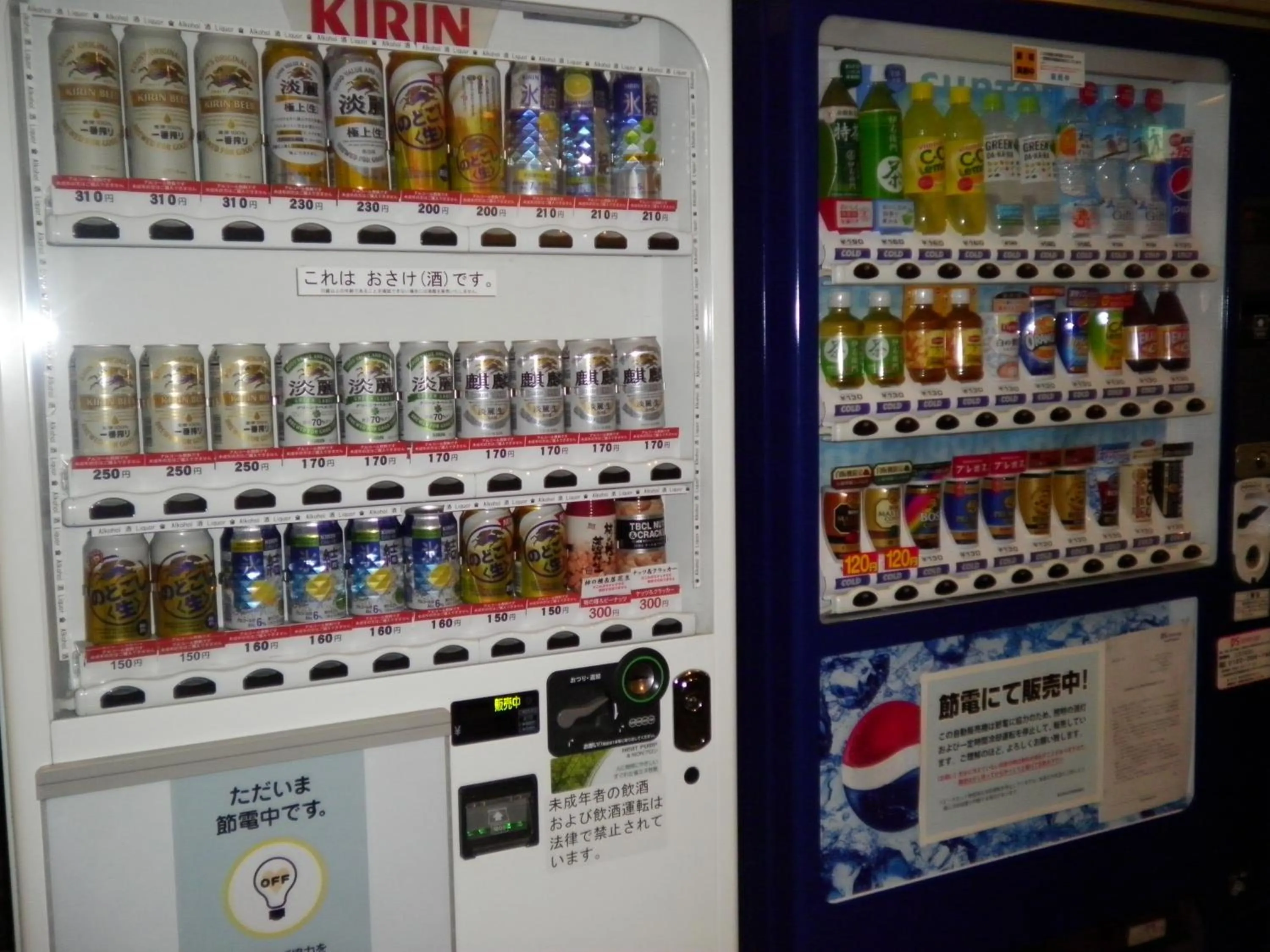 Lobby or reception in Pearl Hotel Kawasaki