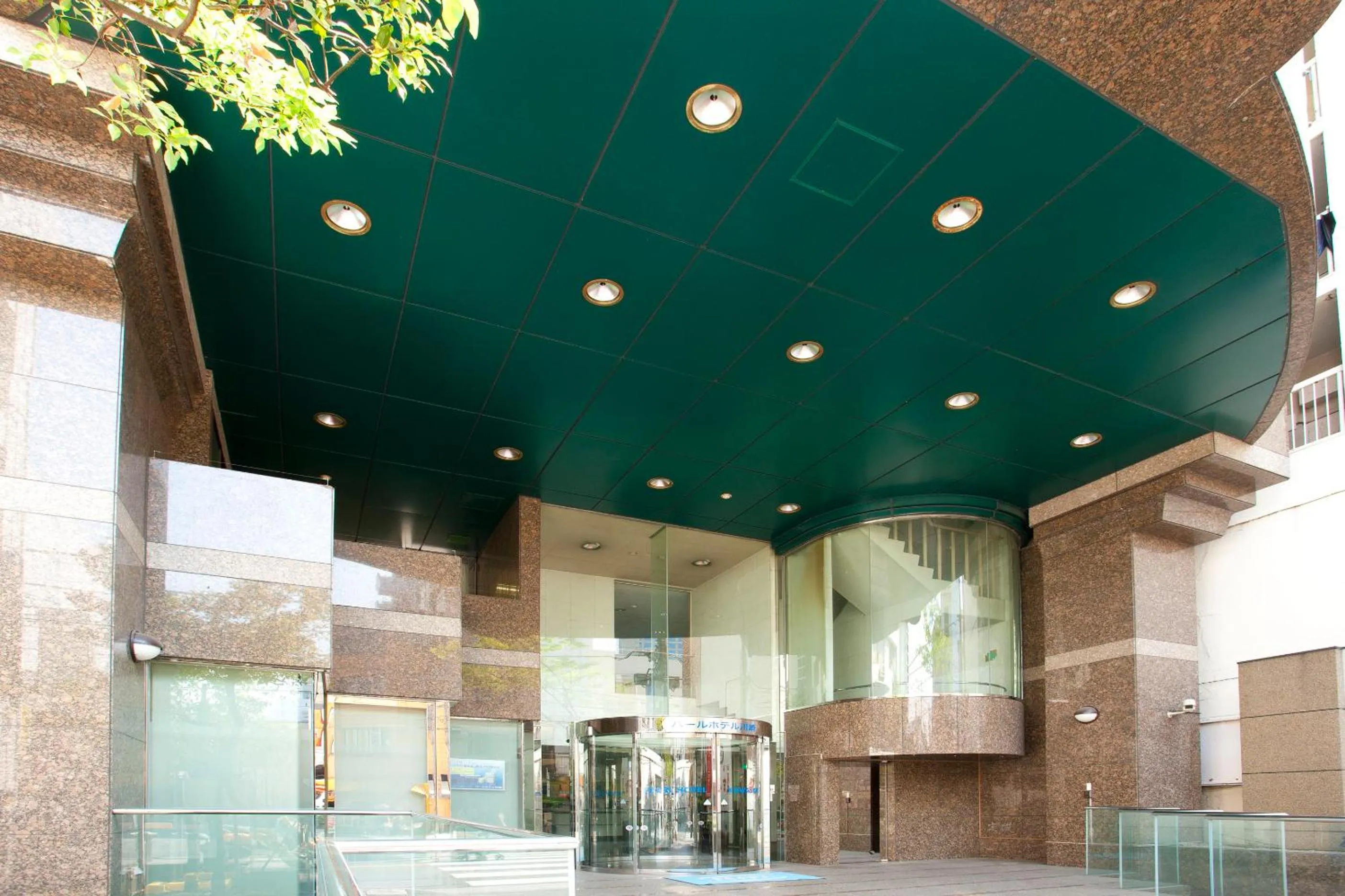 Facade/entrance in Pearl Hotel Kawasaki