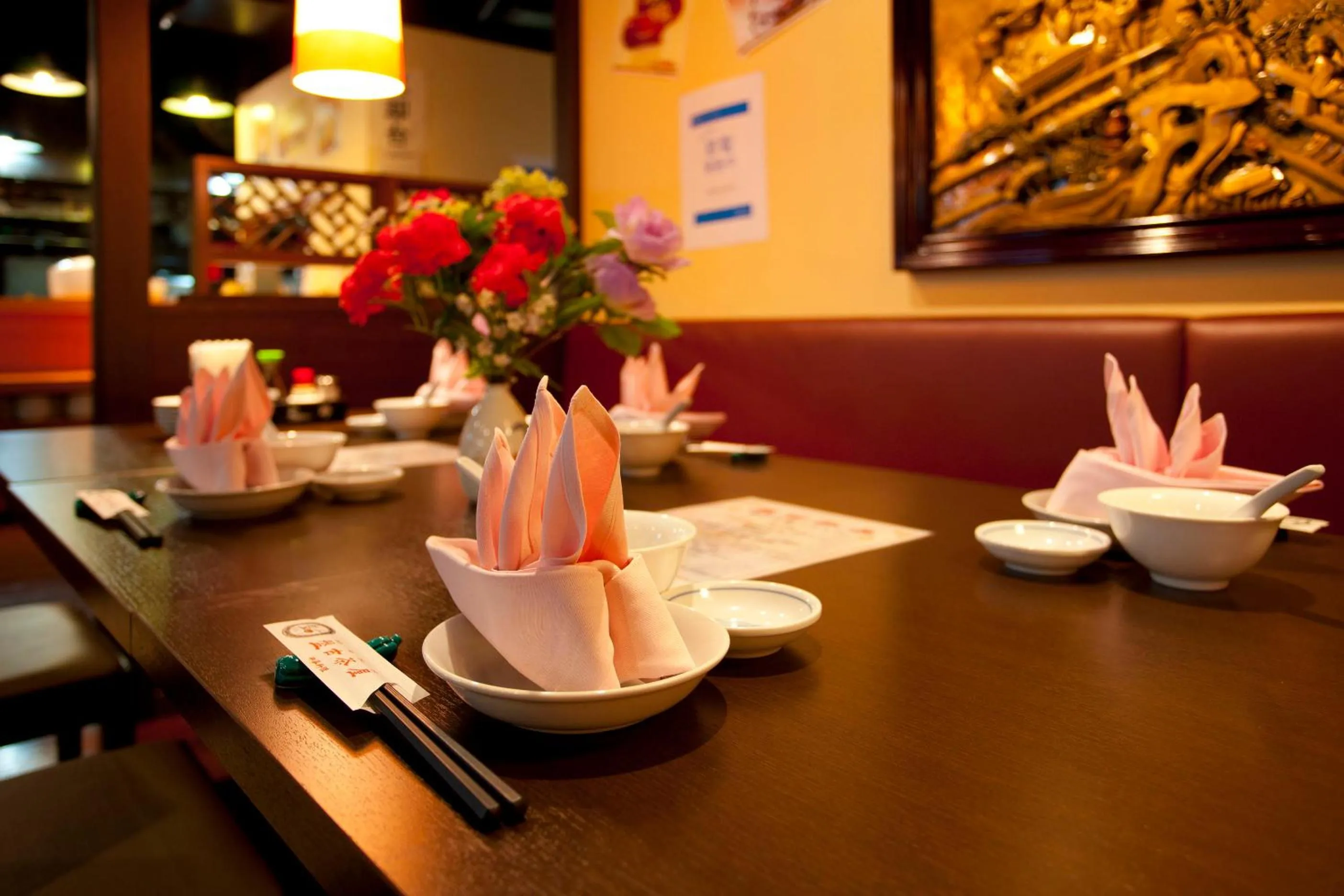 On-site shops, Restaurant/Places to Eat in Pearl Hotel Kawasaki