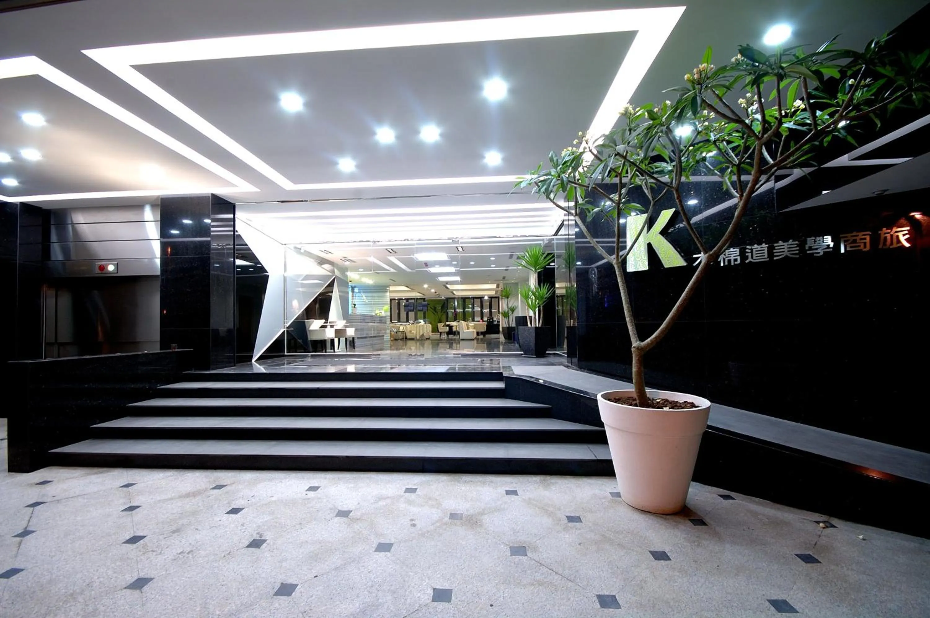 Property building in Kapok Hotel & Resorts