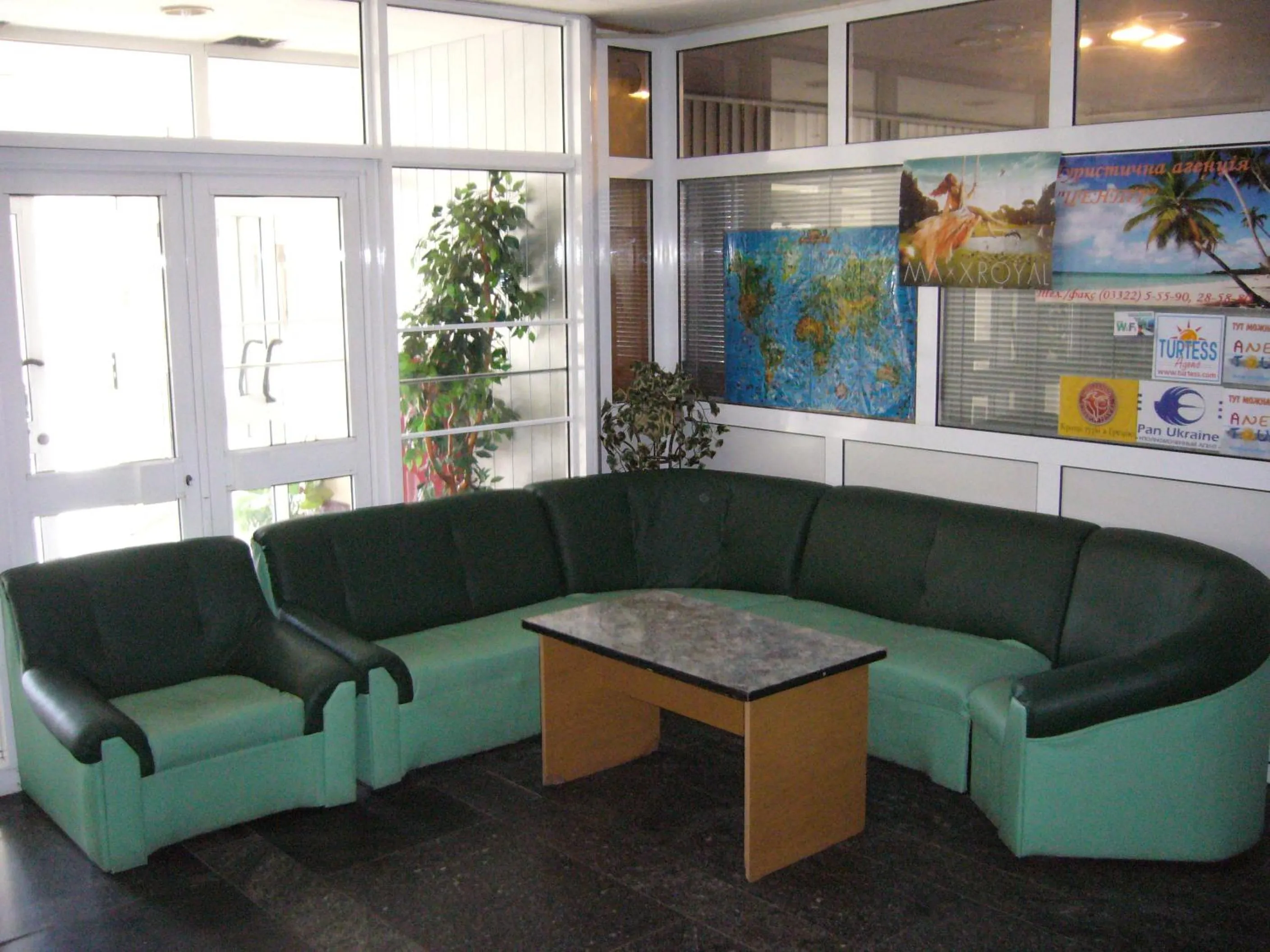 Hotel Profspilkovyi