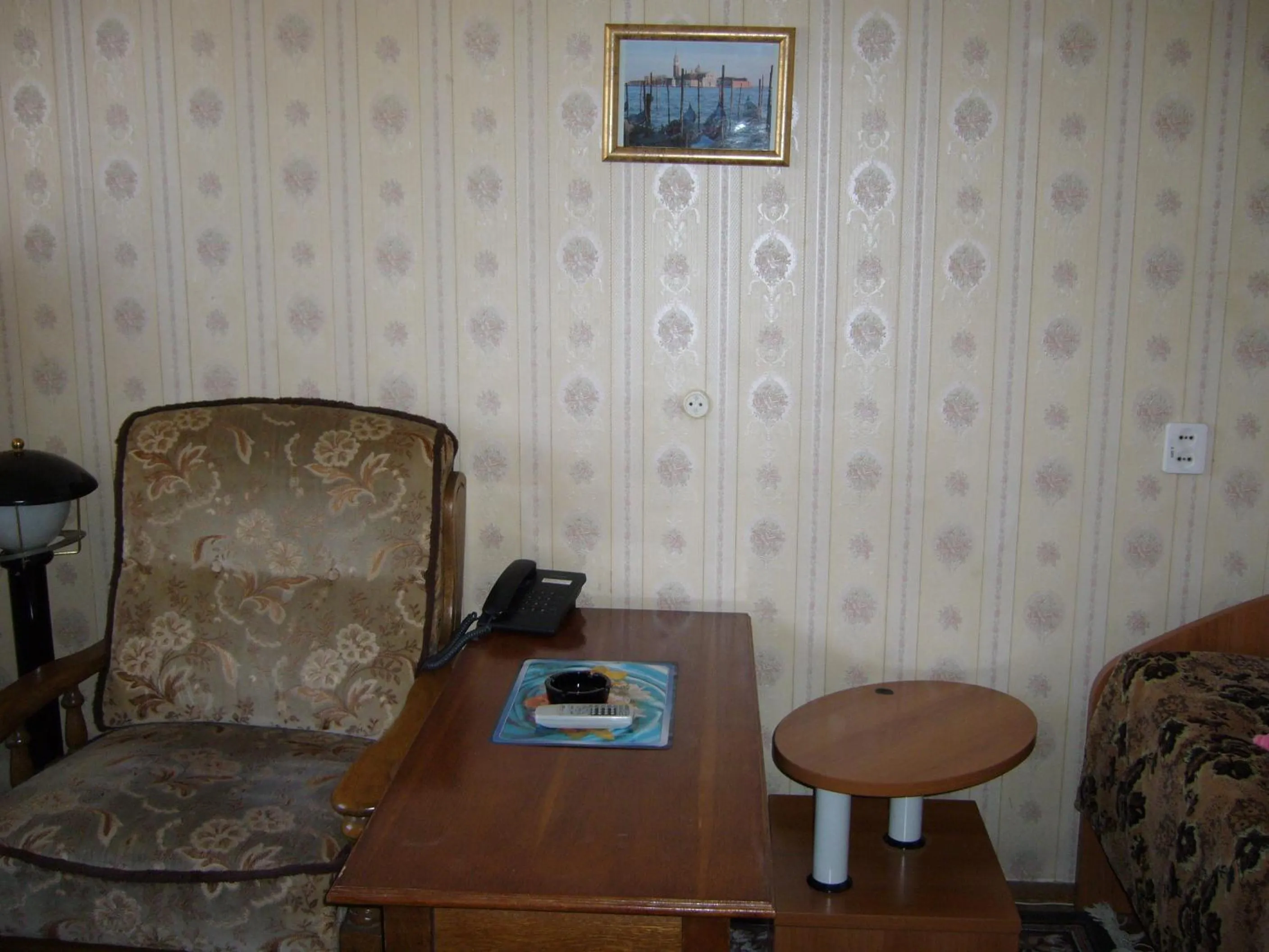 Hotel Profspilkovyi