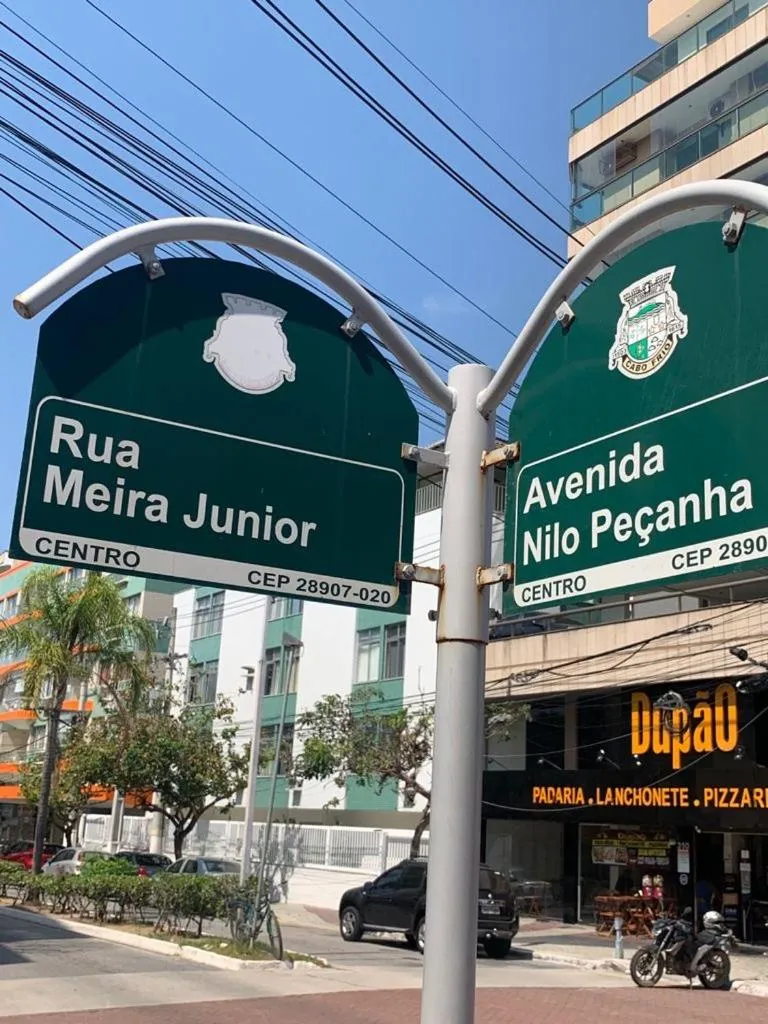 Street view in Condominio Chateau Mondrian