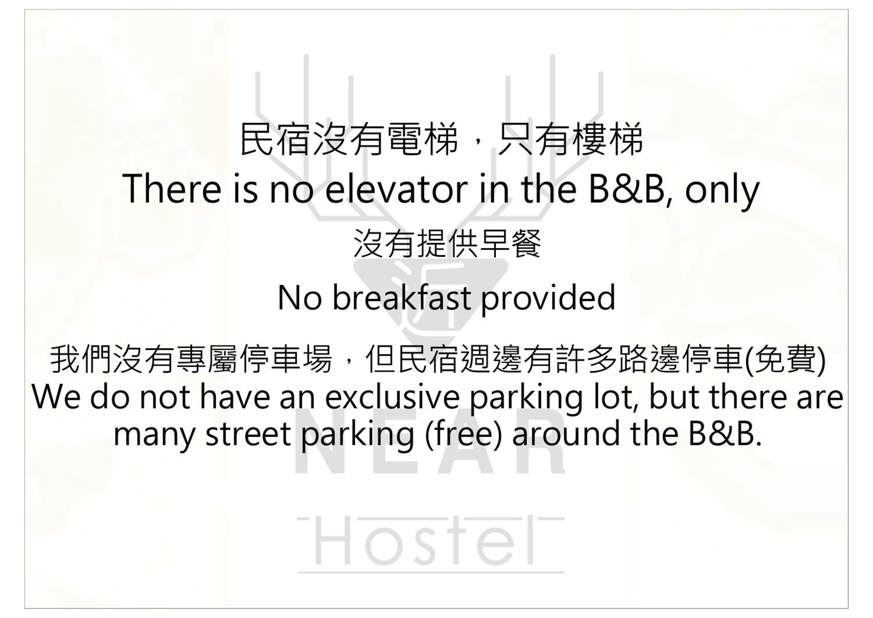 NEAR B&b 2283