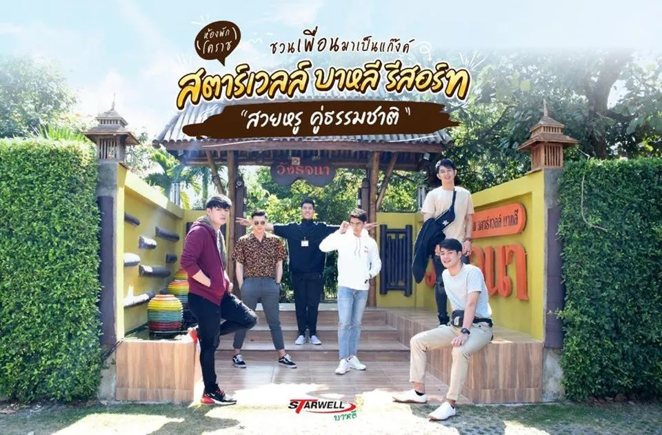 Starwell Bali Resort