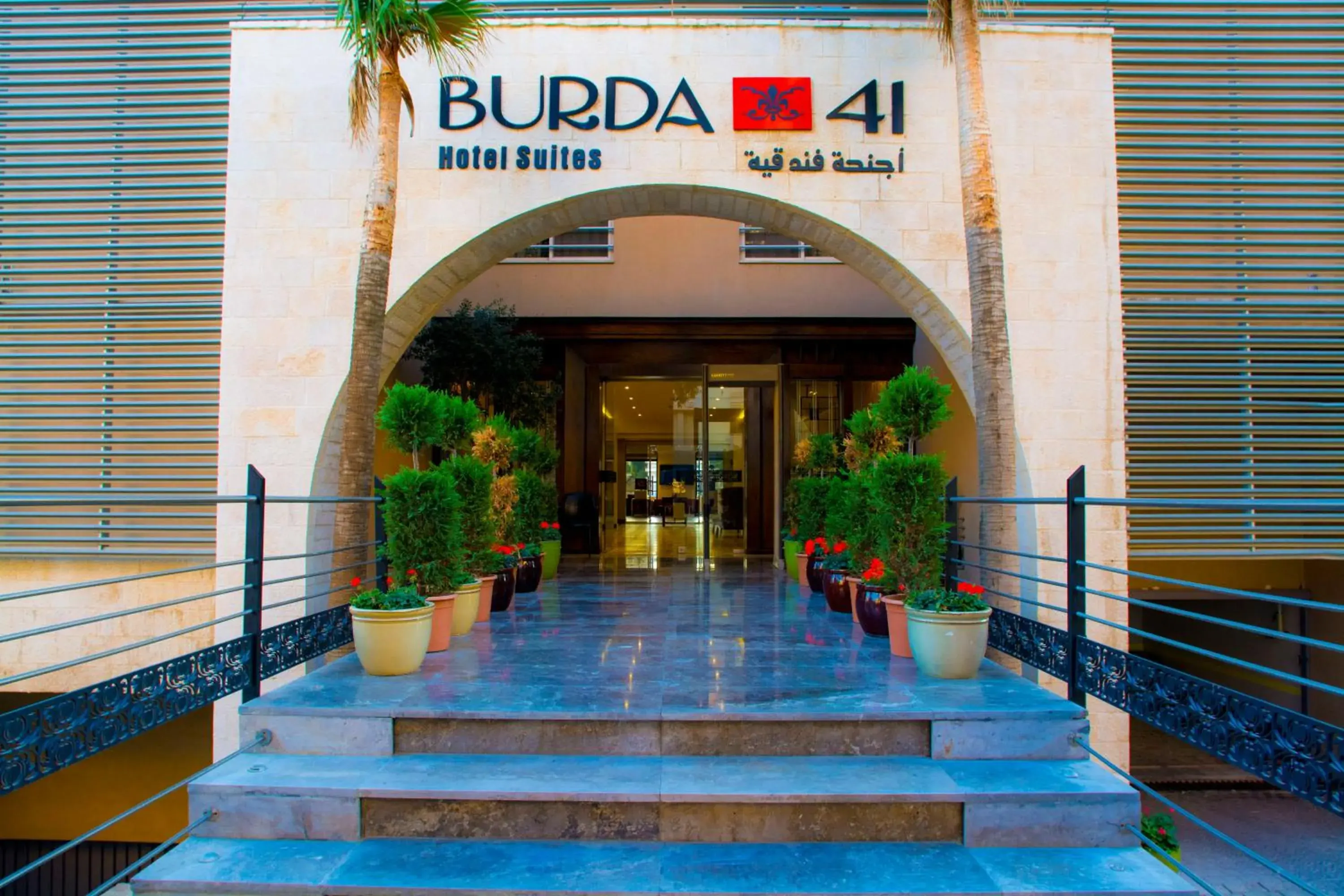 Burda 41 Hotel & Suites Burda 41 Hotel & Suites