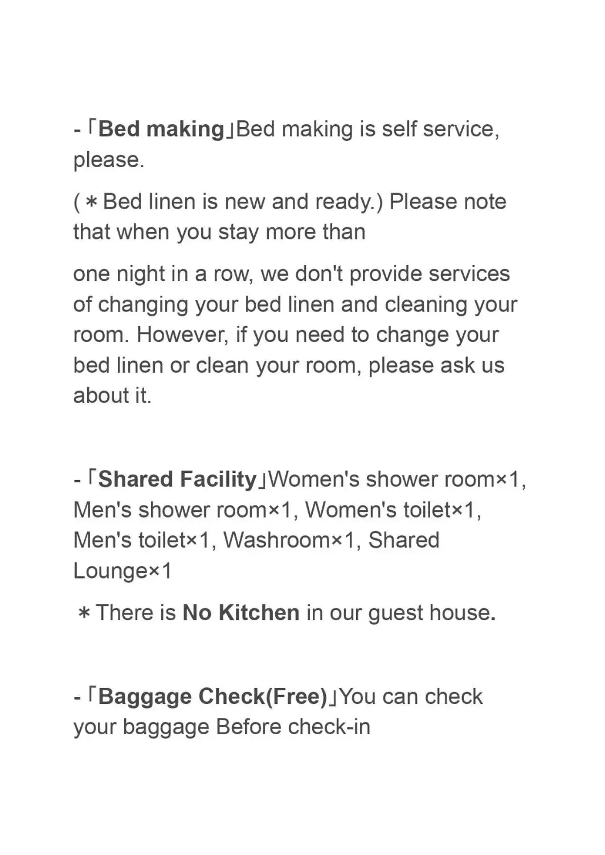 Superior Family Room with Shared Bathroom in Fuji House Superior Family Room with Shared Bathroom in Fuji House