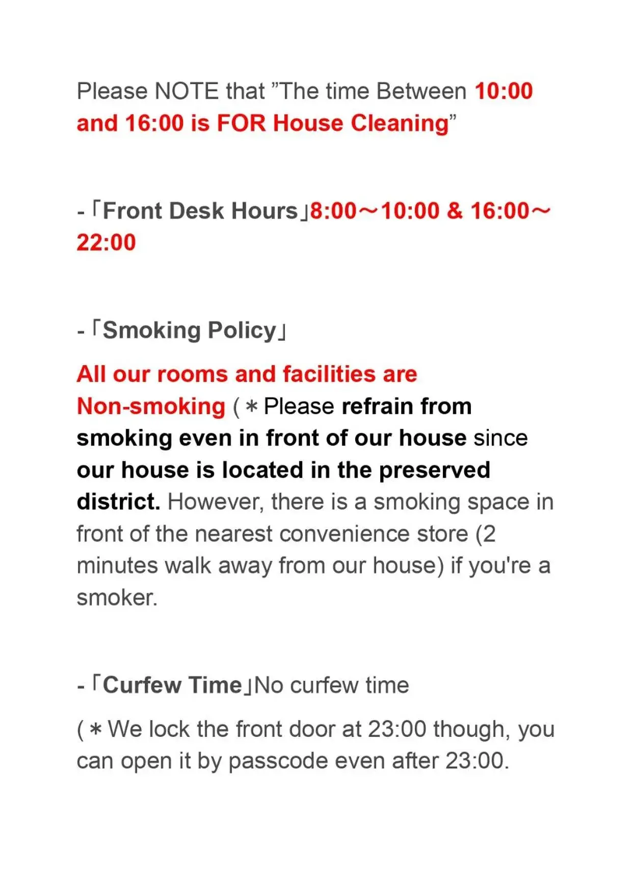 Family Room with Shared Bathroom in Fuji House Family Room with Shared Bathroom in Fuji House