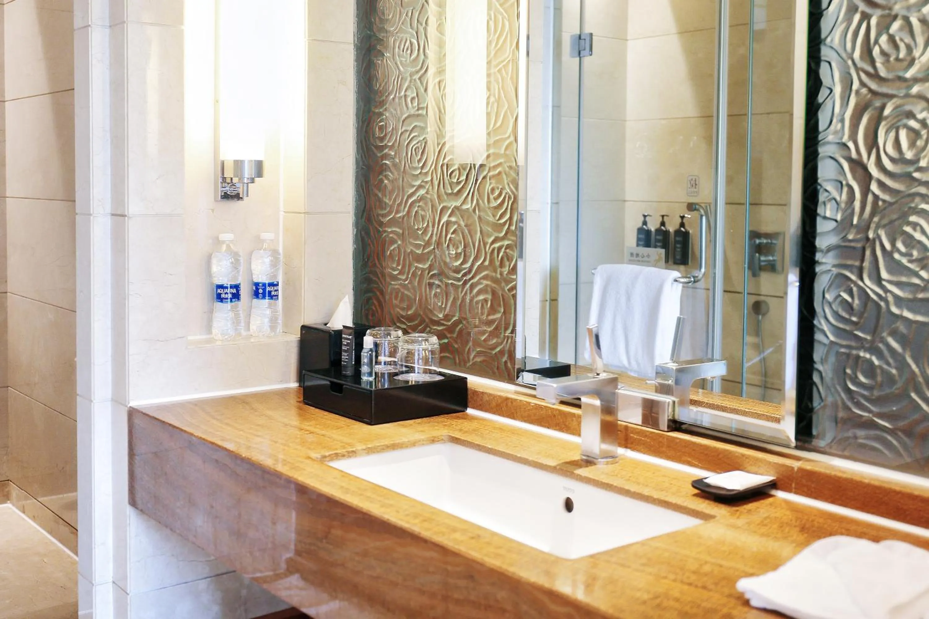 Toilet in Sheraton Jinan Hotel