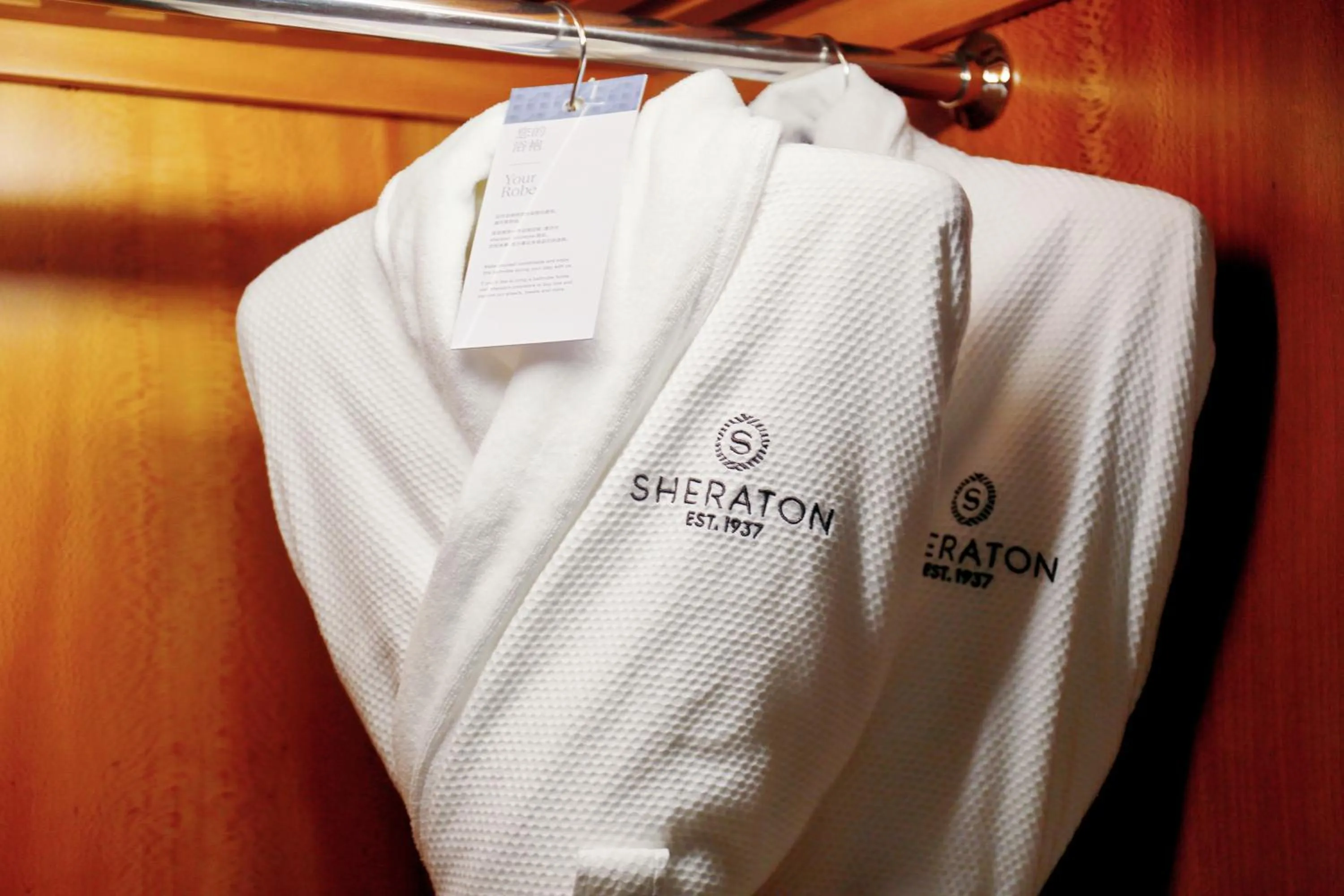 wardrobe in Sheraton Jinan Hotel