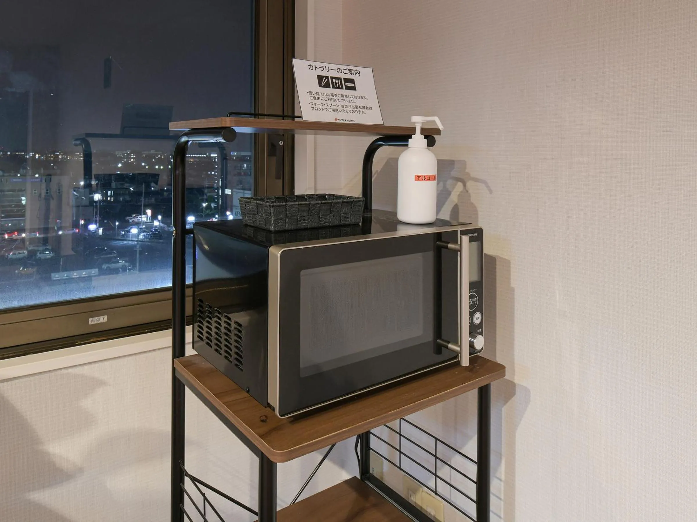 microwave in Vessel Inn Yachiyo Katsudai Station