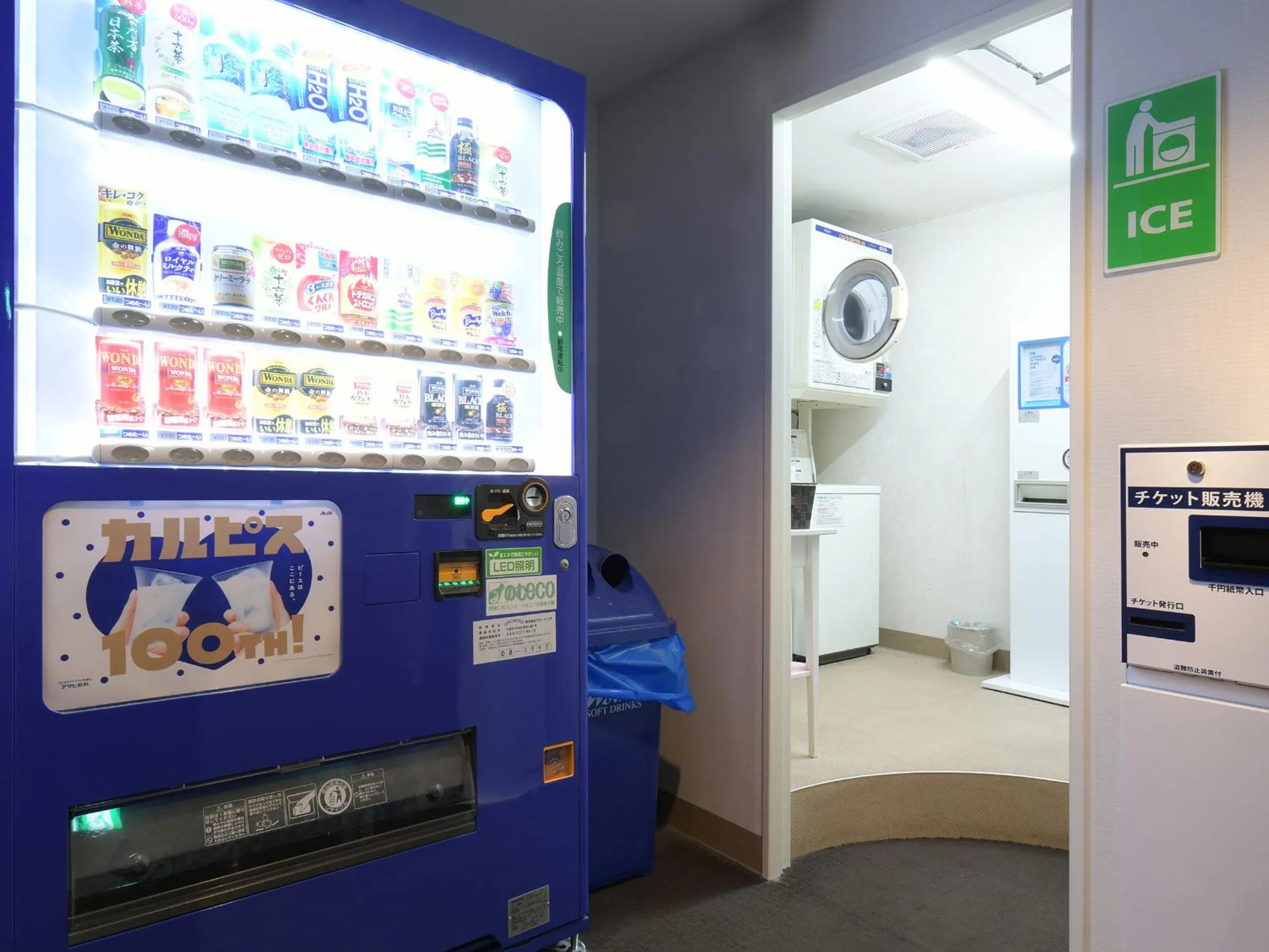 vending machine in Vessel Inn Yachiyo Katsudai Station