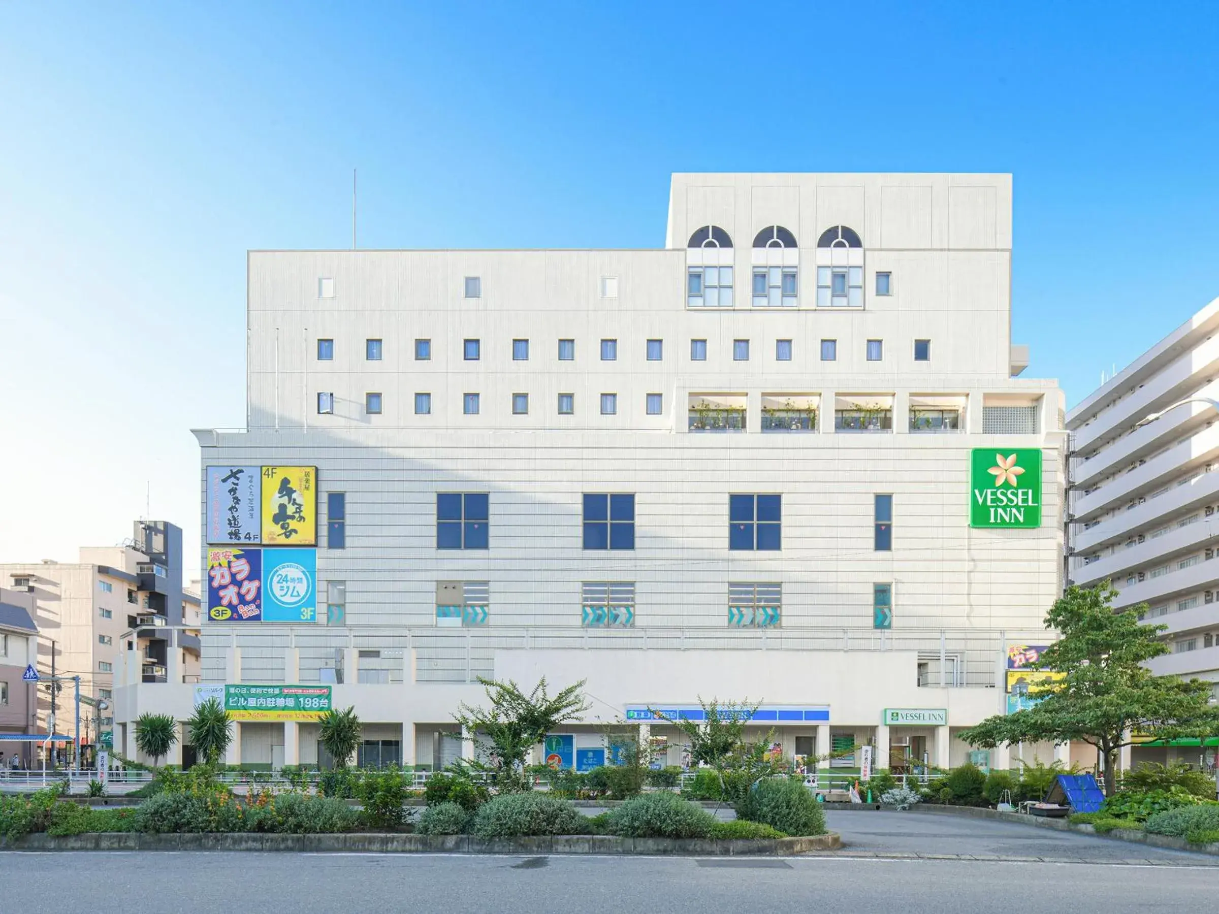 Property building in Vessel Inn Yachiyo Katsudai Station Property building in Vessel Inn Yachiyo Katsudai Station