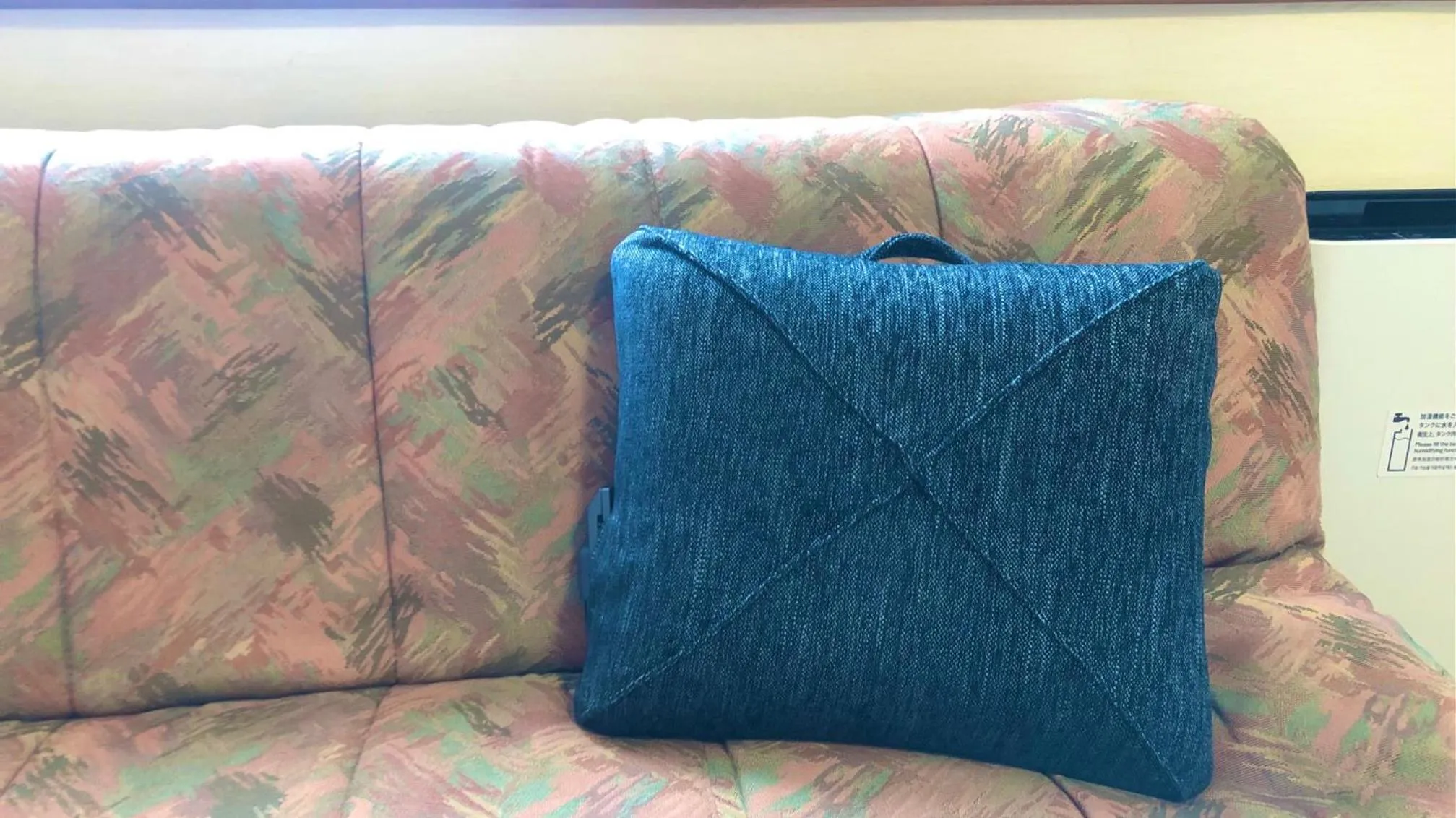 Massage in Vessel Inn Yachiyo Katsudai Station