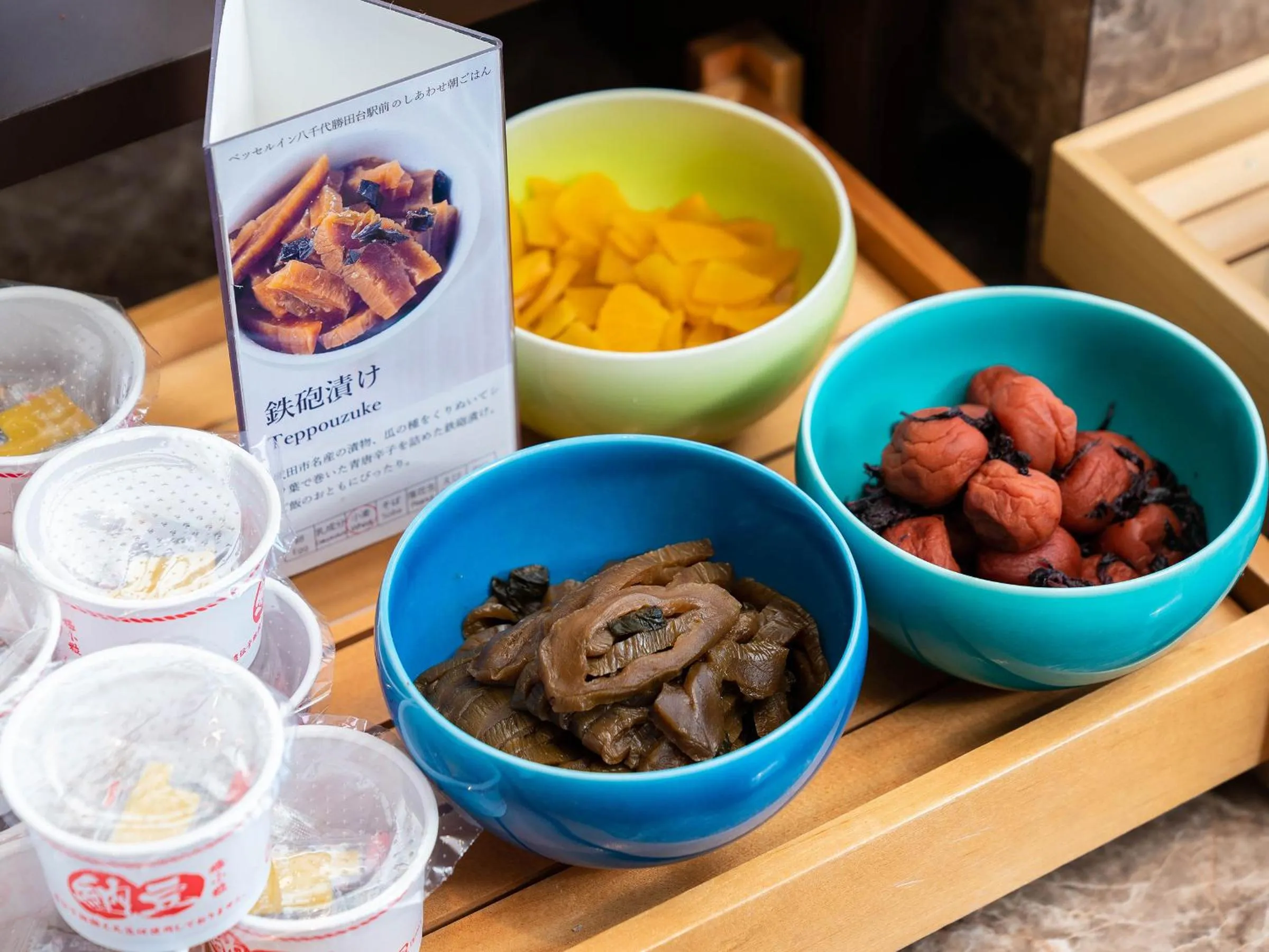 Food in Vessel Inn Yachiyo Katsudai Station